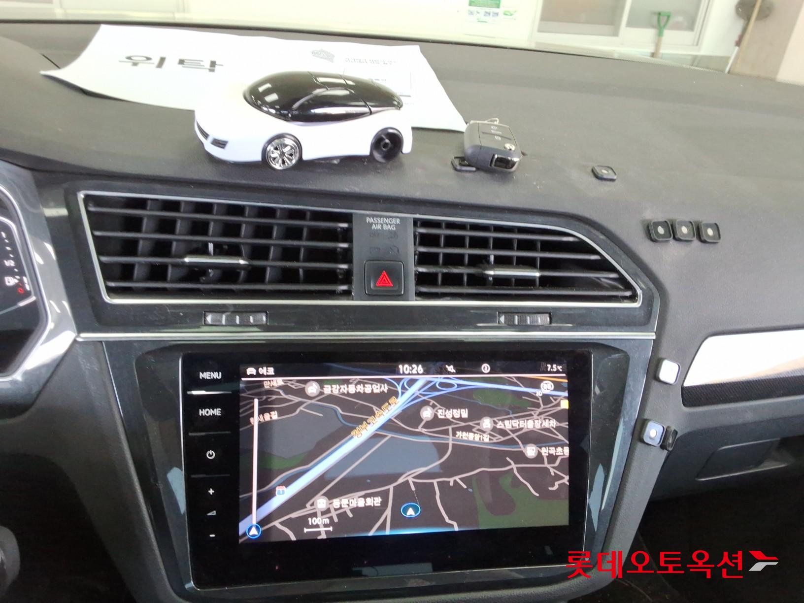 فولكس فاجن تيجوان 2022 - صورة 32