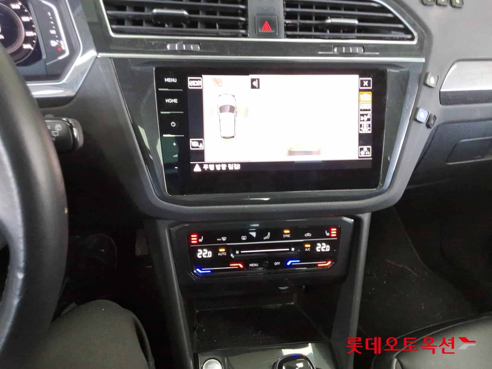 فولكس فاجن تيجوان 2022 - صورة 33