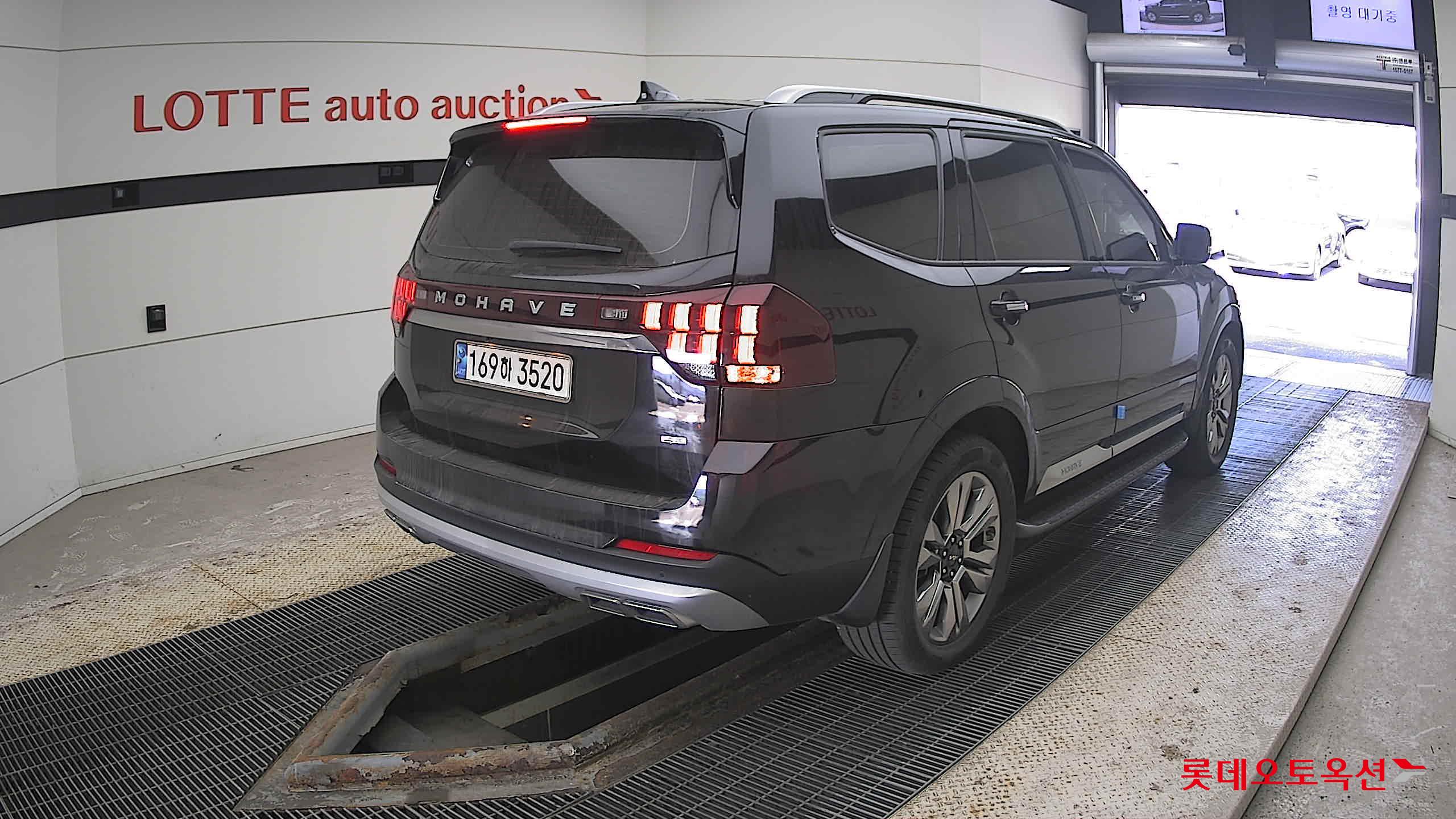 كيا موهافي 2022 - صورة 5