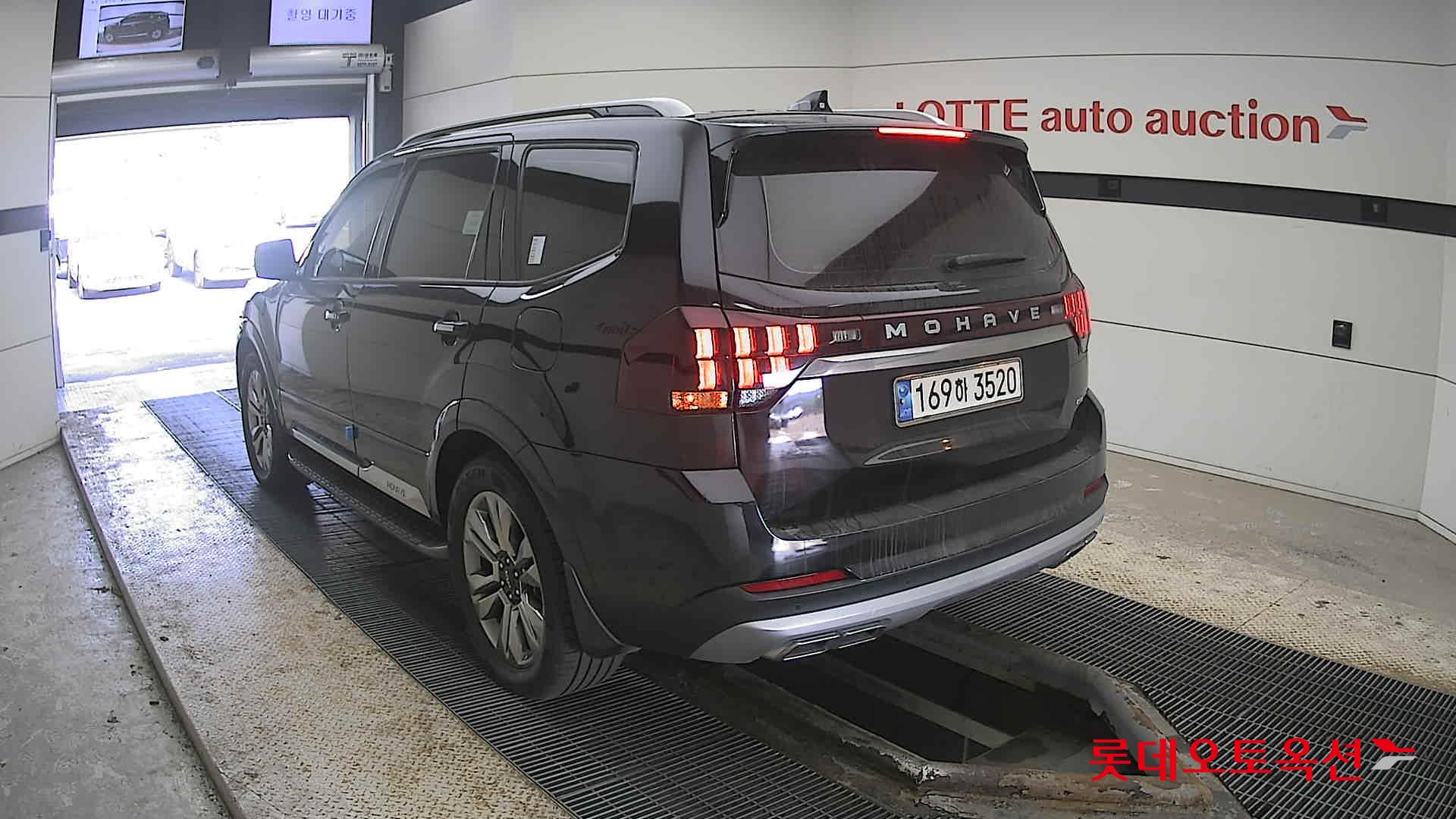 كيا موهافي 2022 - صورة 4