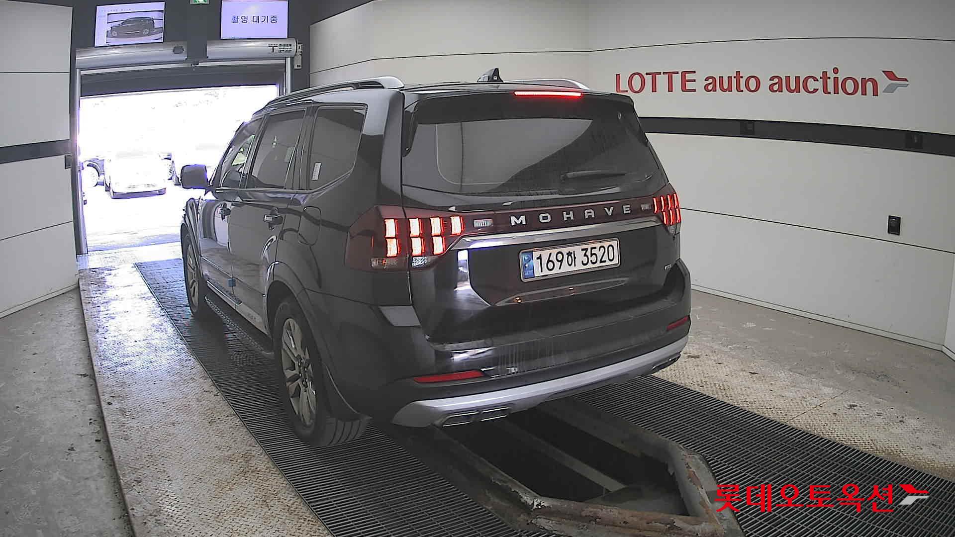 كيا موهافي 2022 - صورة 16