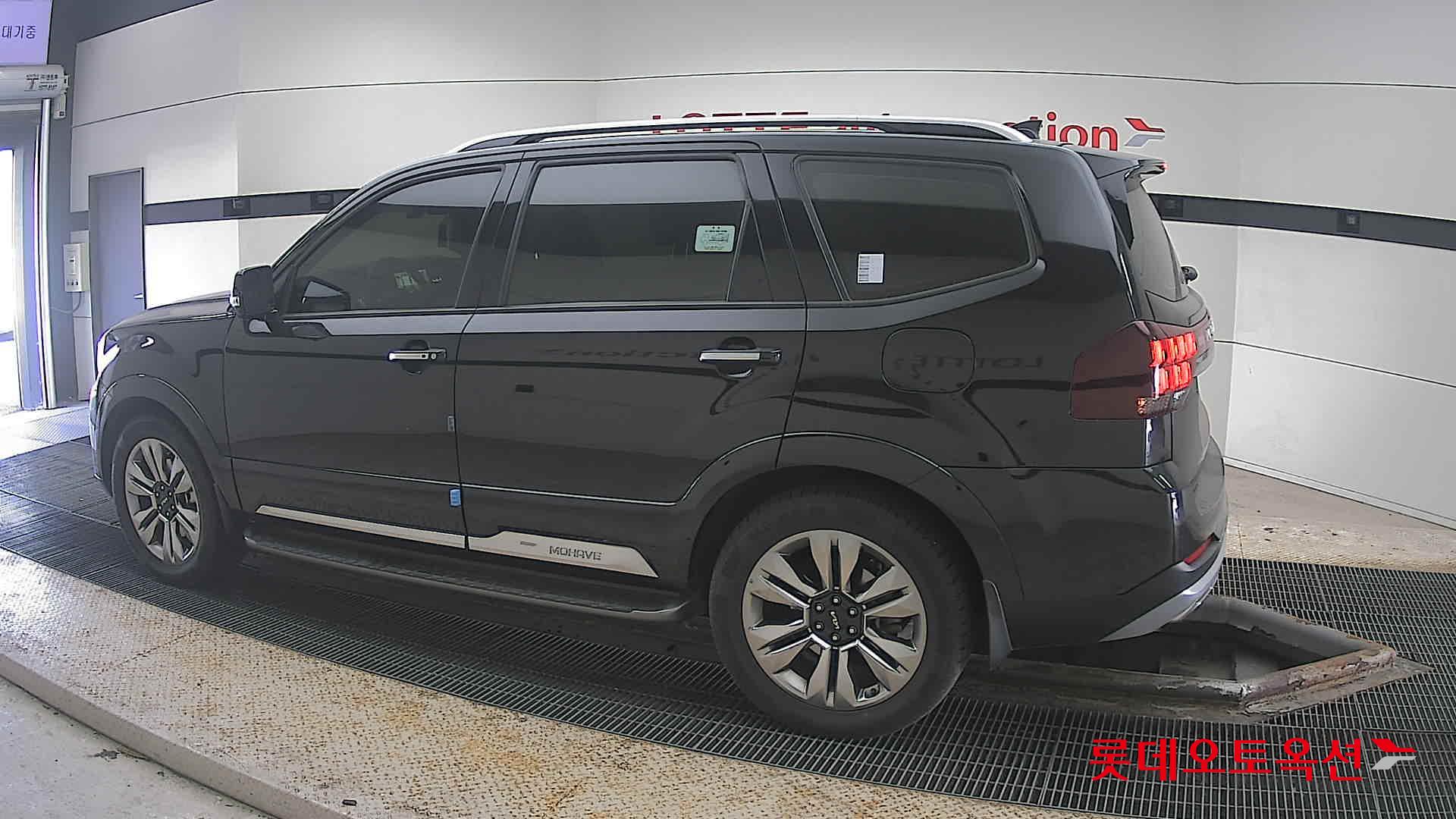 كيا موهافي 2022 - صورة 14