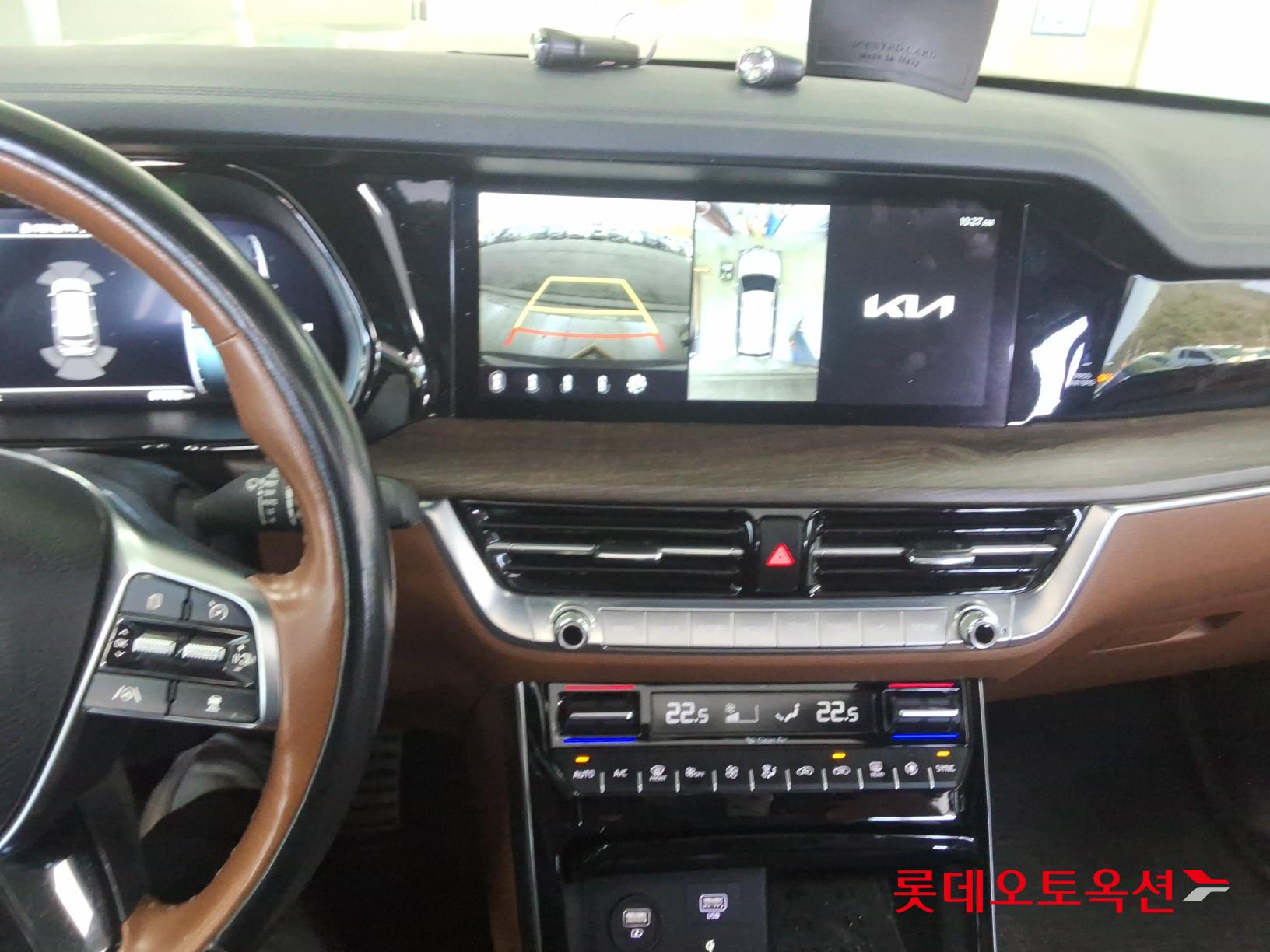 كيا موهافي 2022 - صورة 33