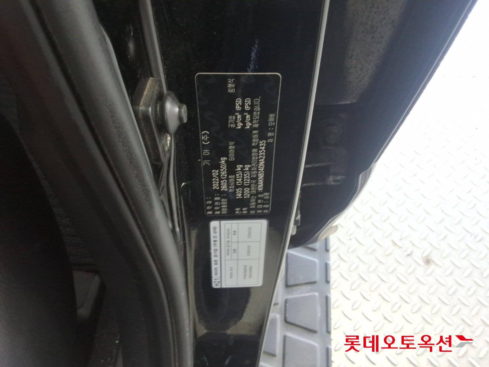 كيا موهافي 2022 - صورة 35