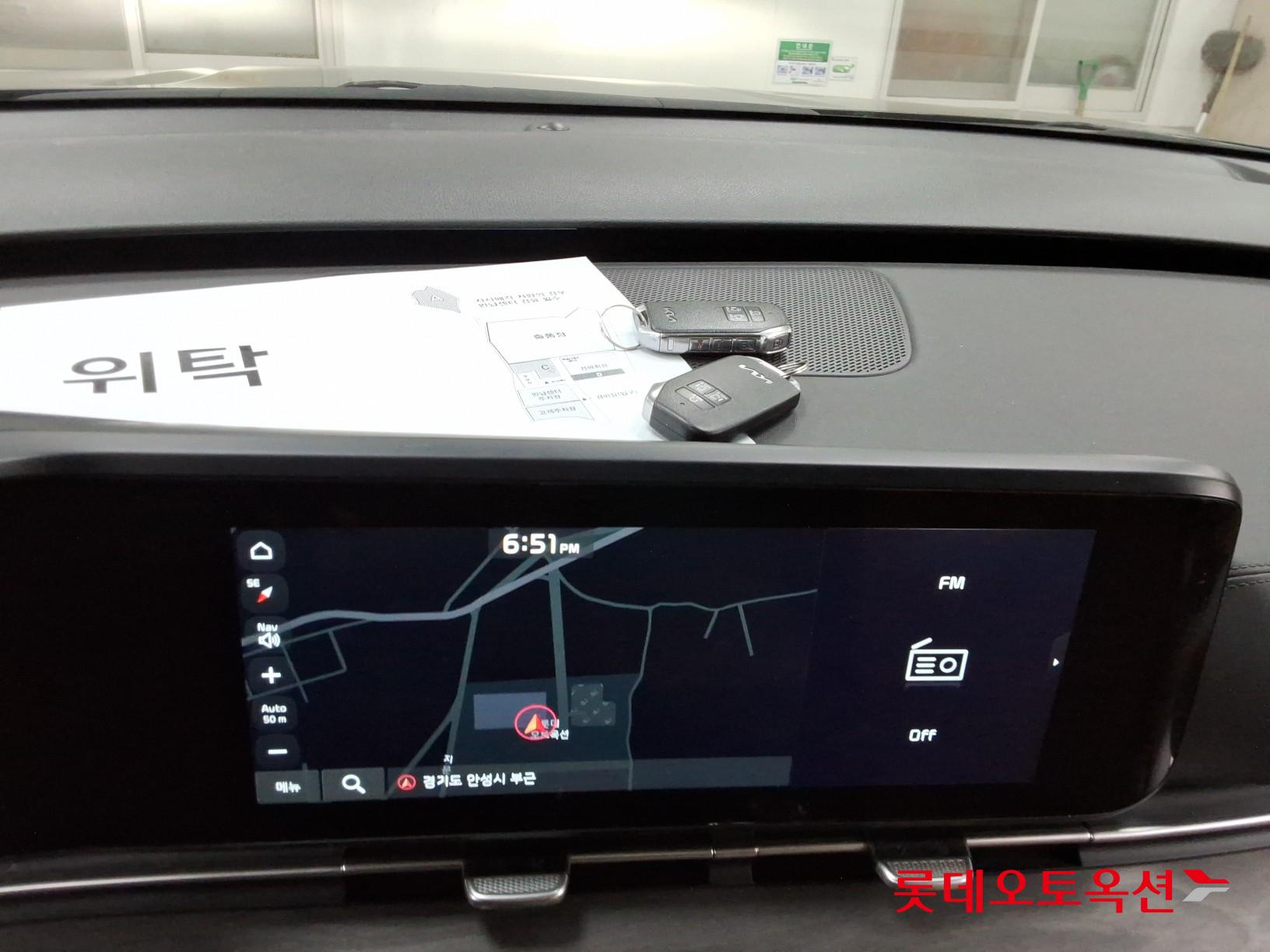 كيا كارنيفال 2023 - صورة 32