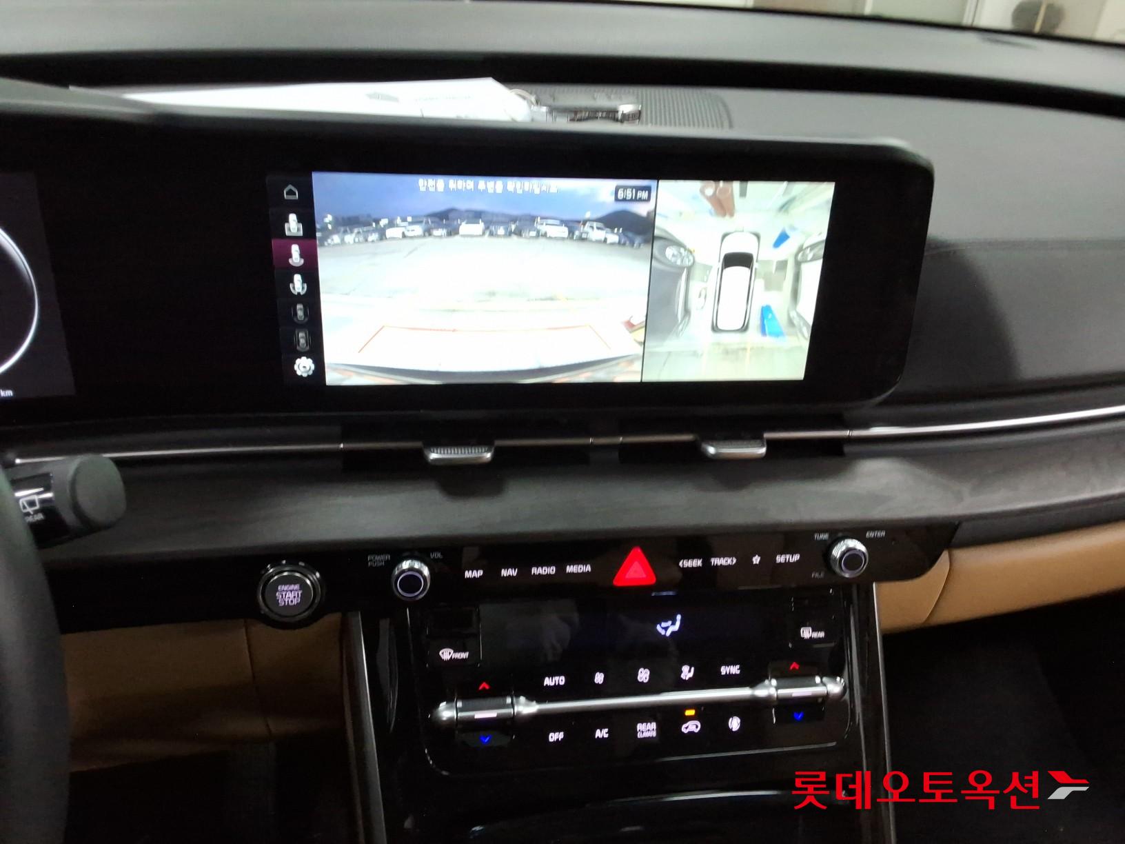 كيا كارنيفال 2023 - صورة 33