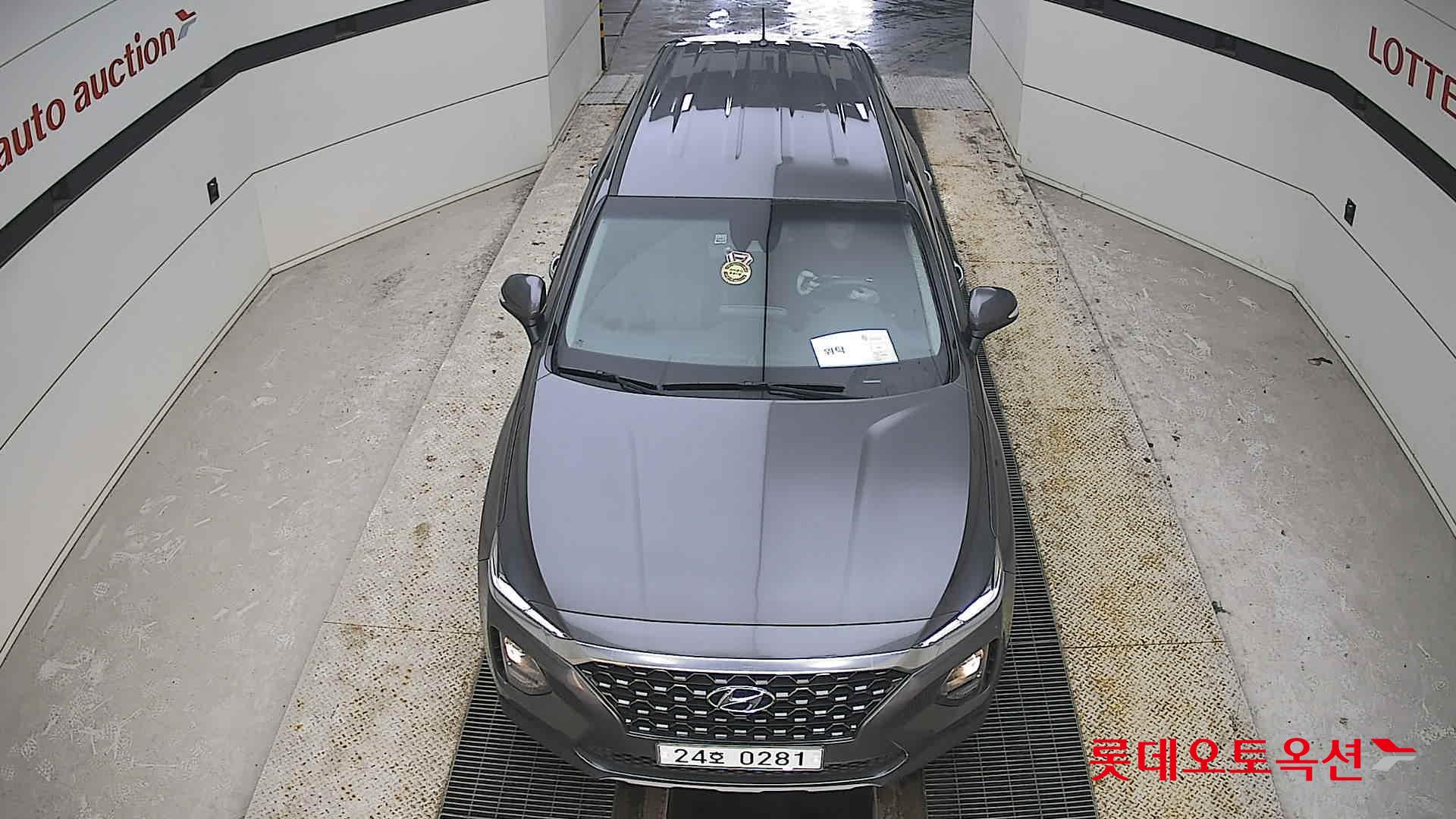 Hyundai Santa Fe 2020 - Image 7