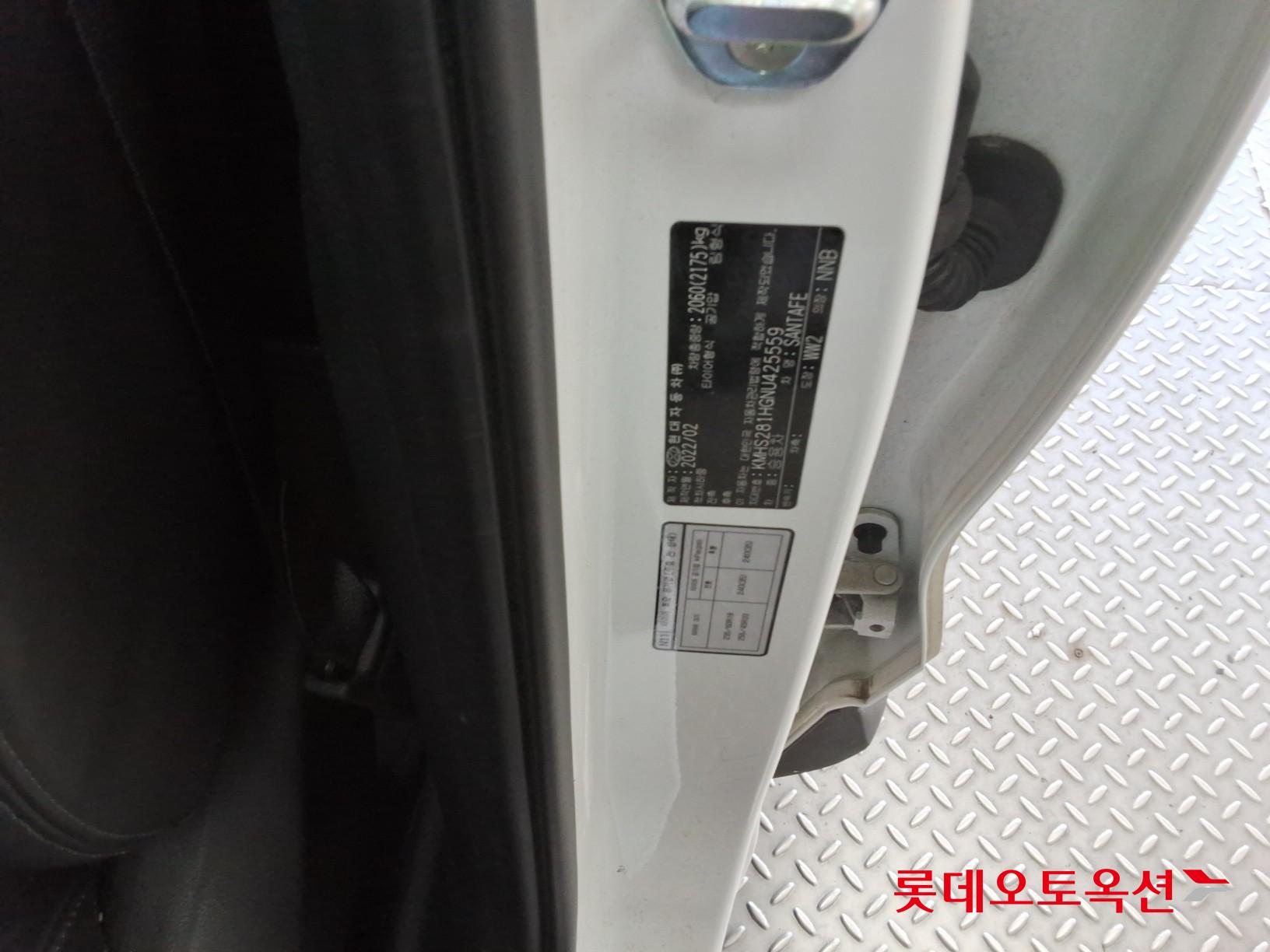 Hyundai Santa Fe id 3803654 из Кореи 34