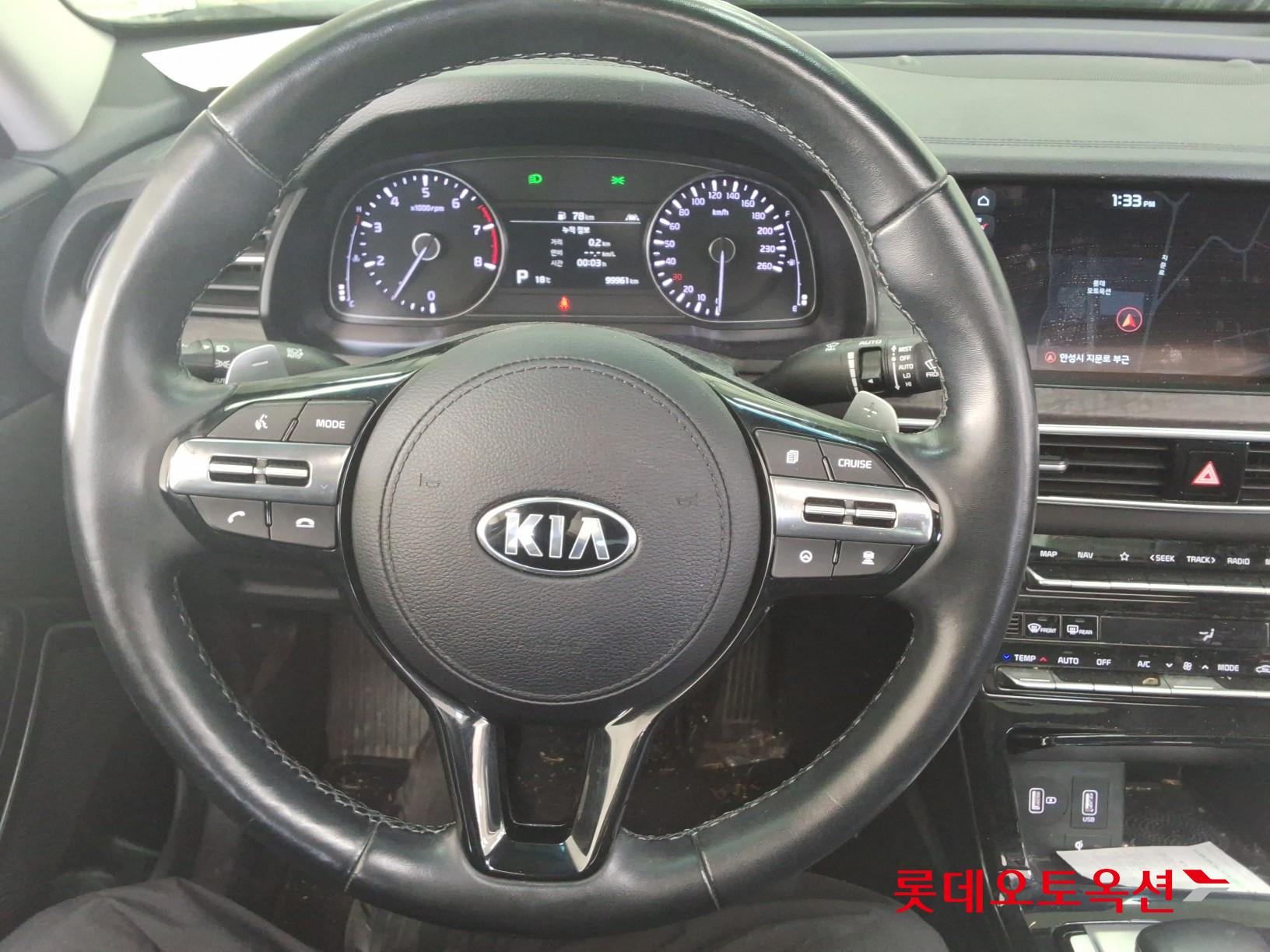 Kia K7 id 3803770 из Кореи 29