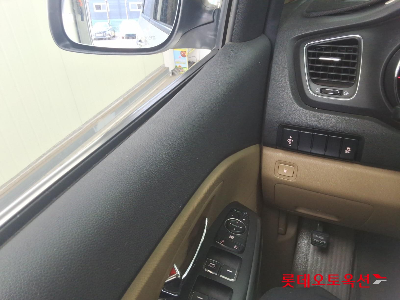 Kia Carnival id 3803781 из Кореи 28