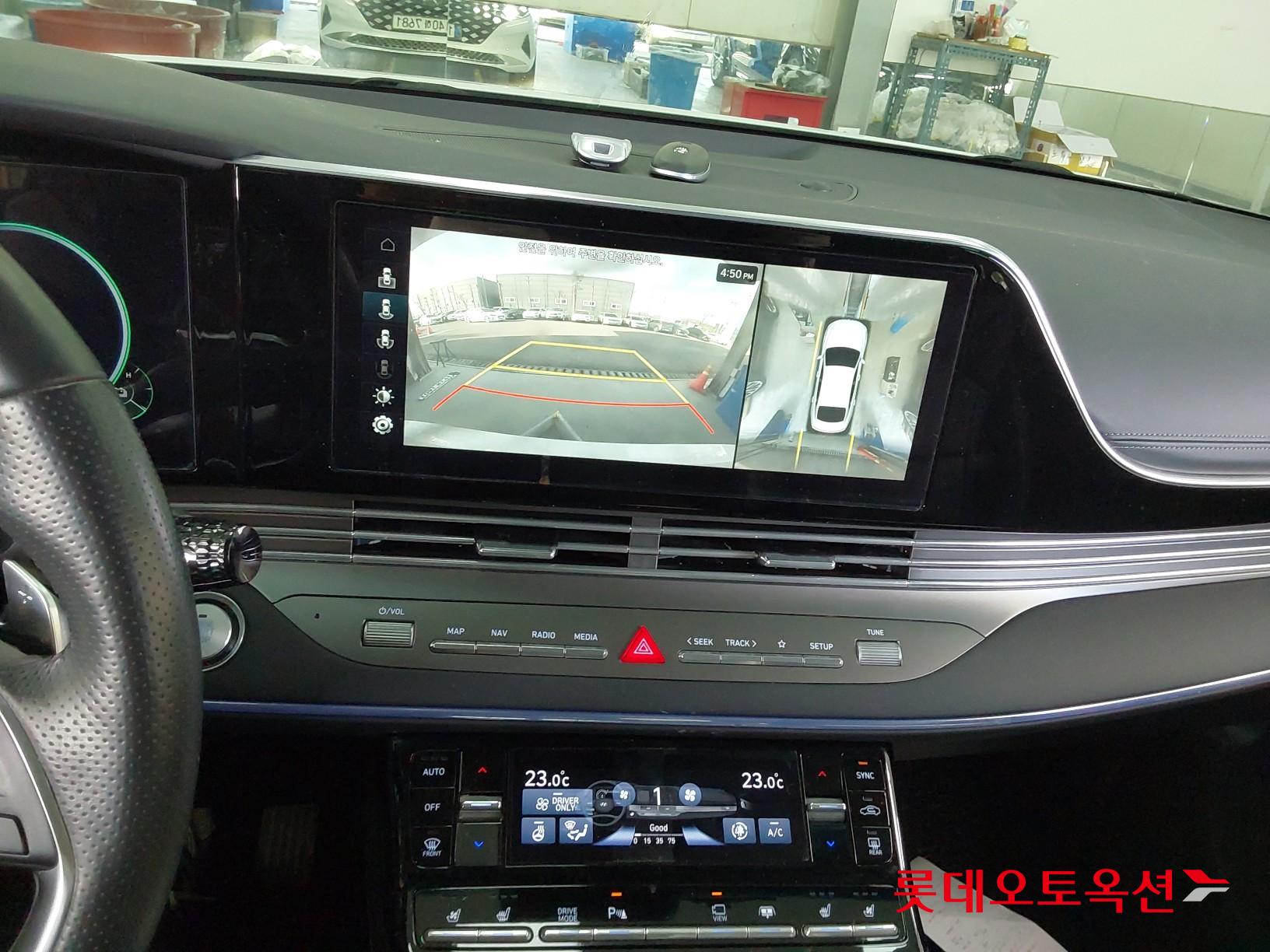 Hyundai Grandeur Hybrid id 3816352 из Кореи 32