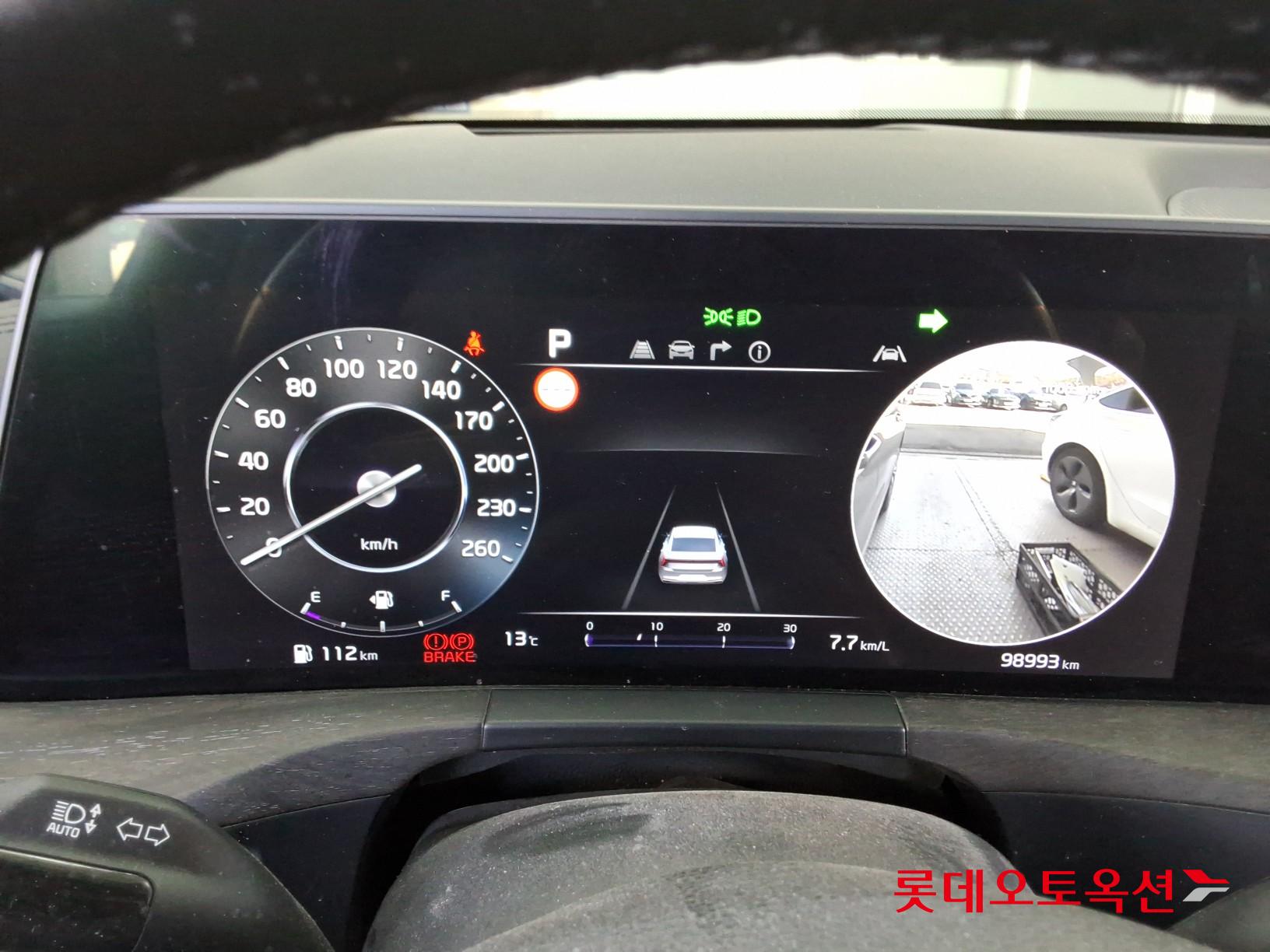 Kia K8 id 3816415 из Кореи 30