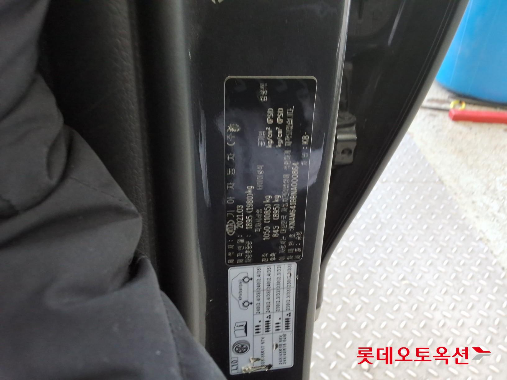 Kia K8 id 3816415 из Кореи 34