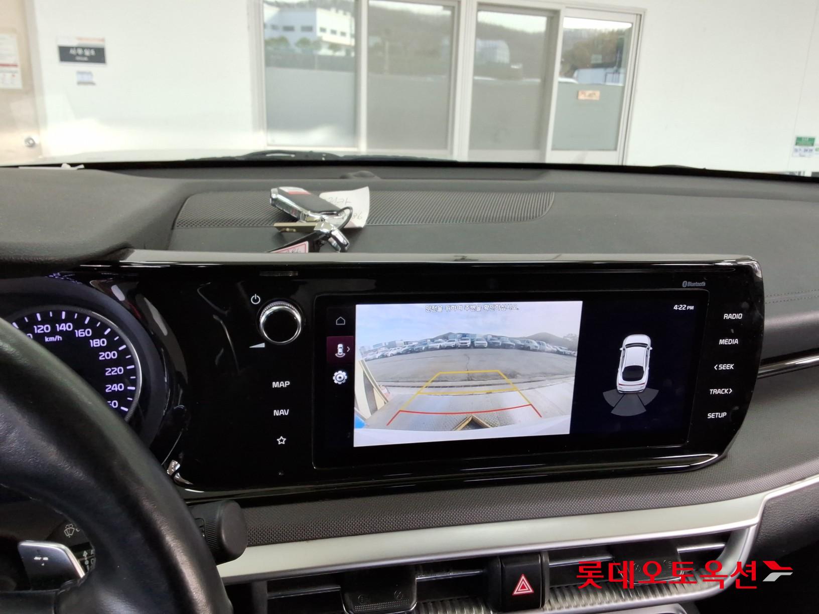 Kia K5 id 3816416 из Кореи 32