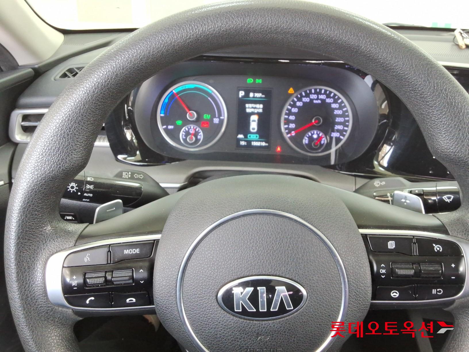 Kia K5 Hybrid id 3822903 из Кореи 29