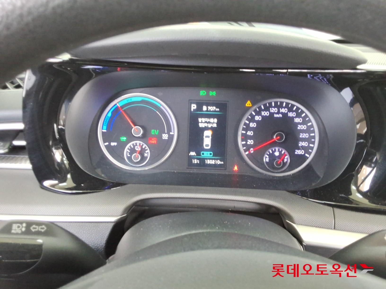 Kia K5 Hybrid id 3822903 из Кореи 30