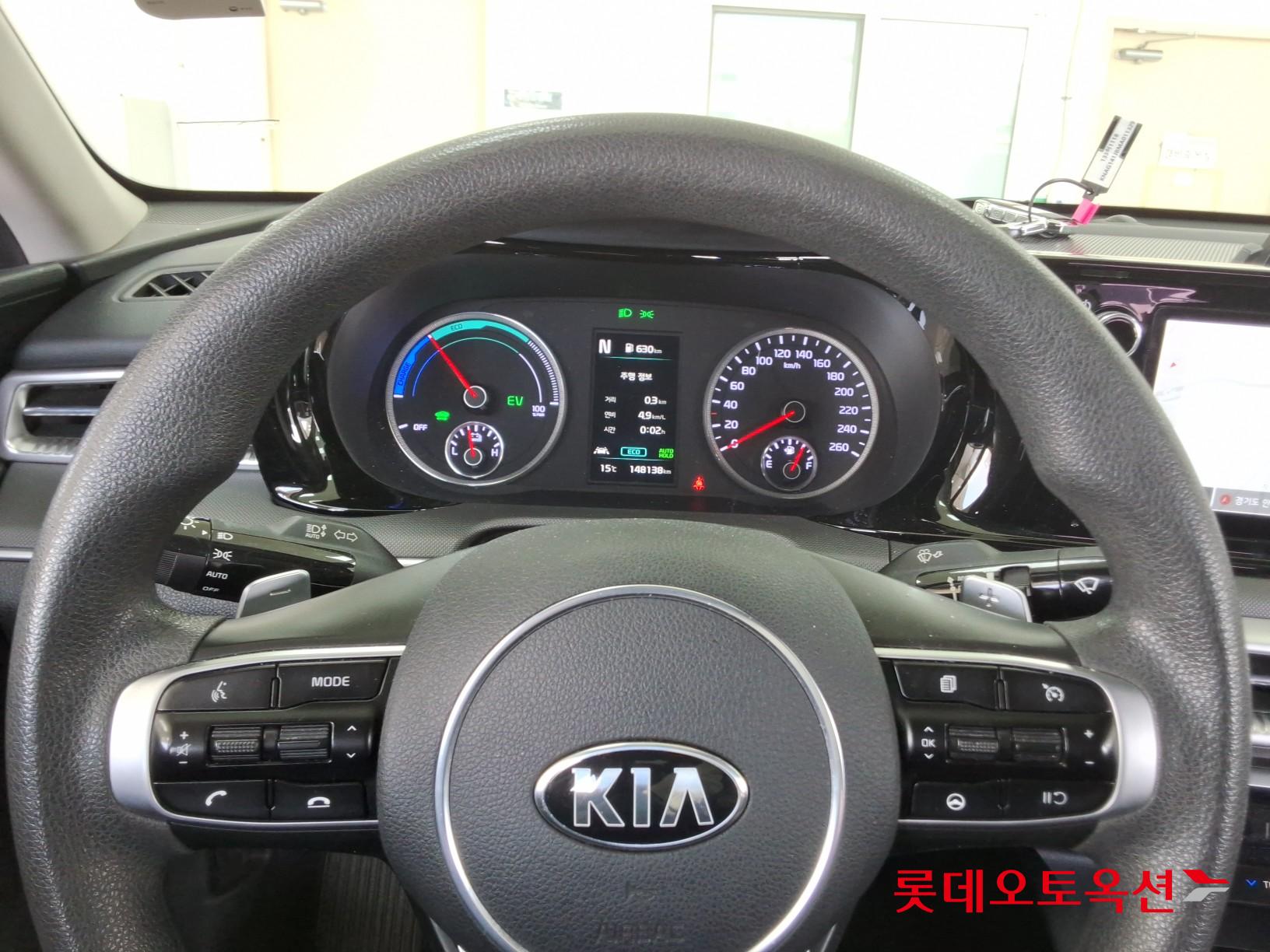 Kia K5 Hybrid id 3822925 из Кореи 29