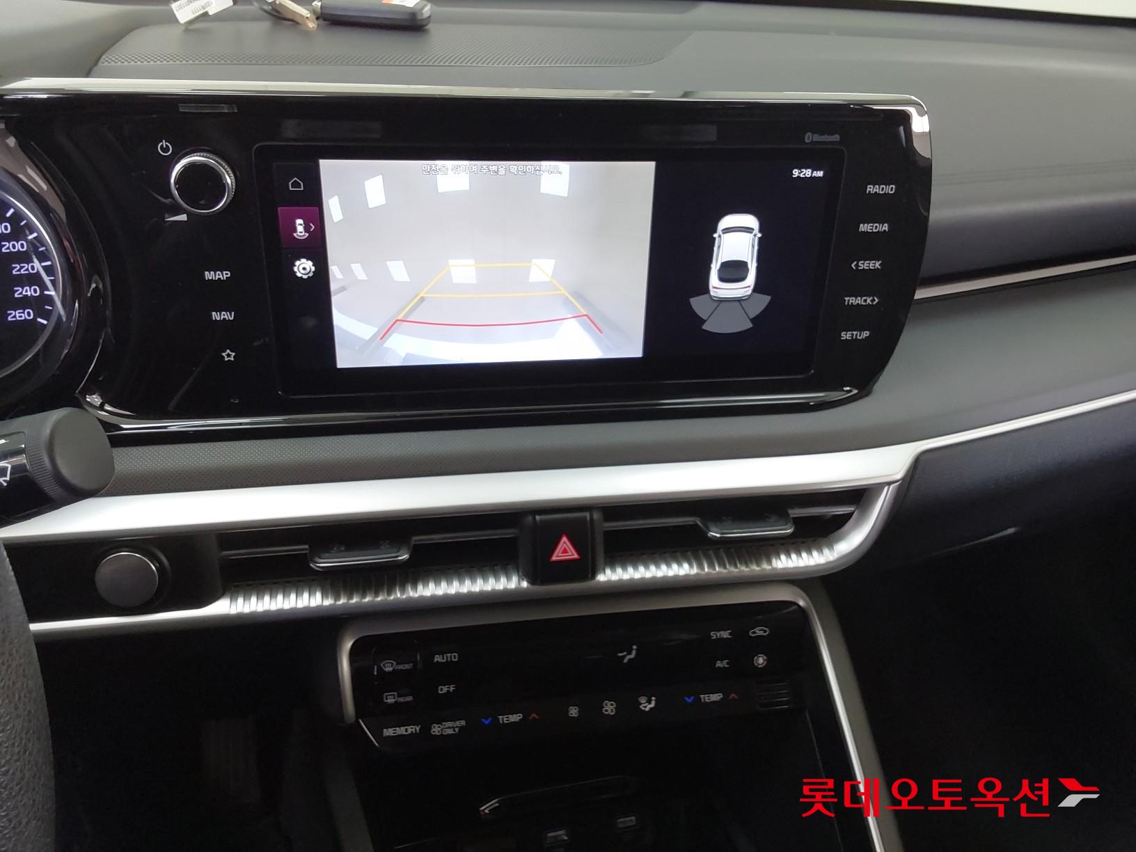 Kia K5 Hybrid id 3822982 из Кореи 32