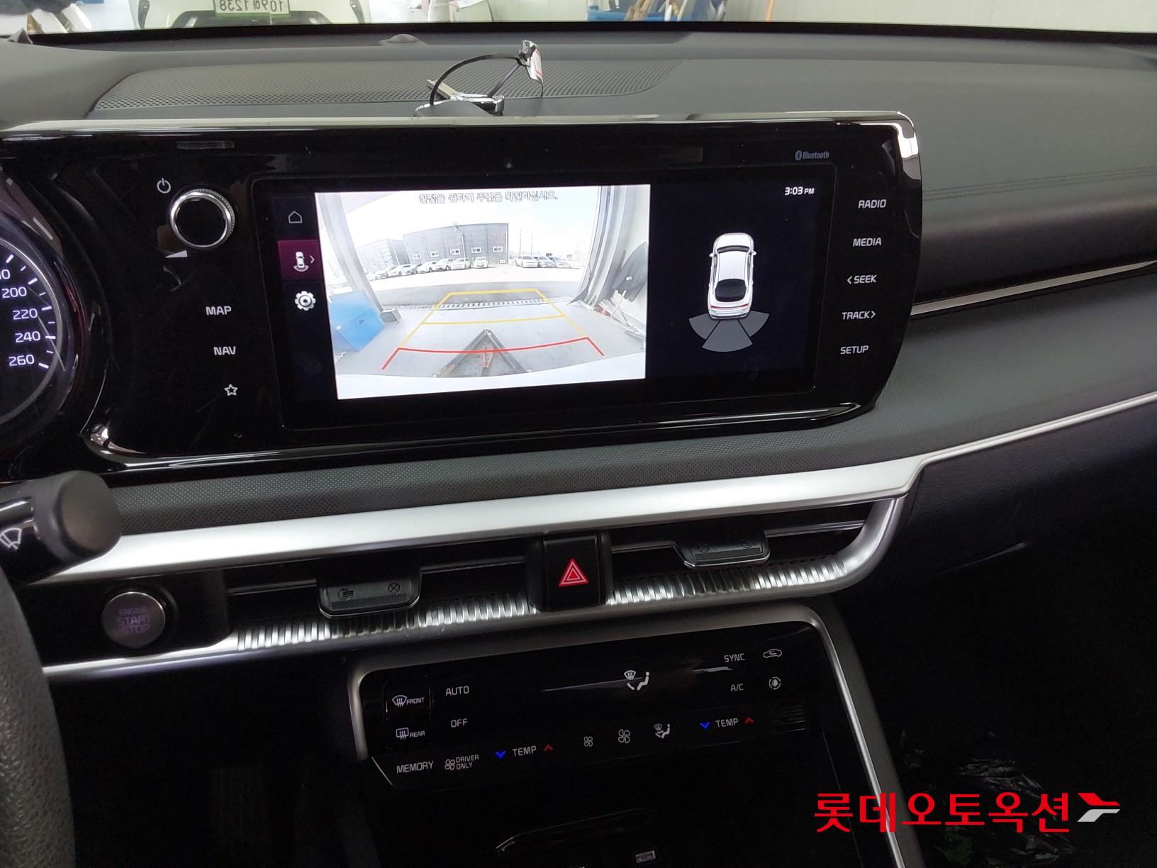 Kia K5 Hybrid id 3822902 из Кореи 32