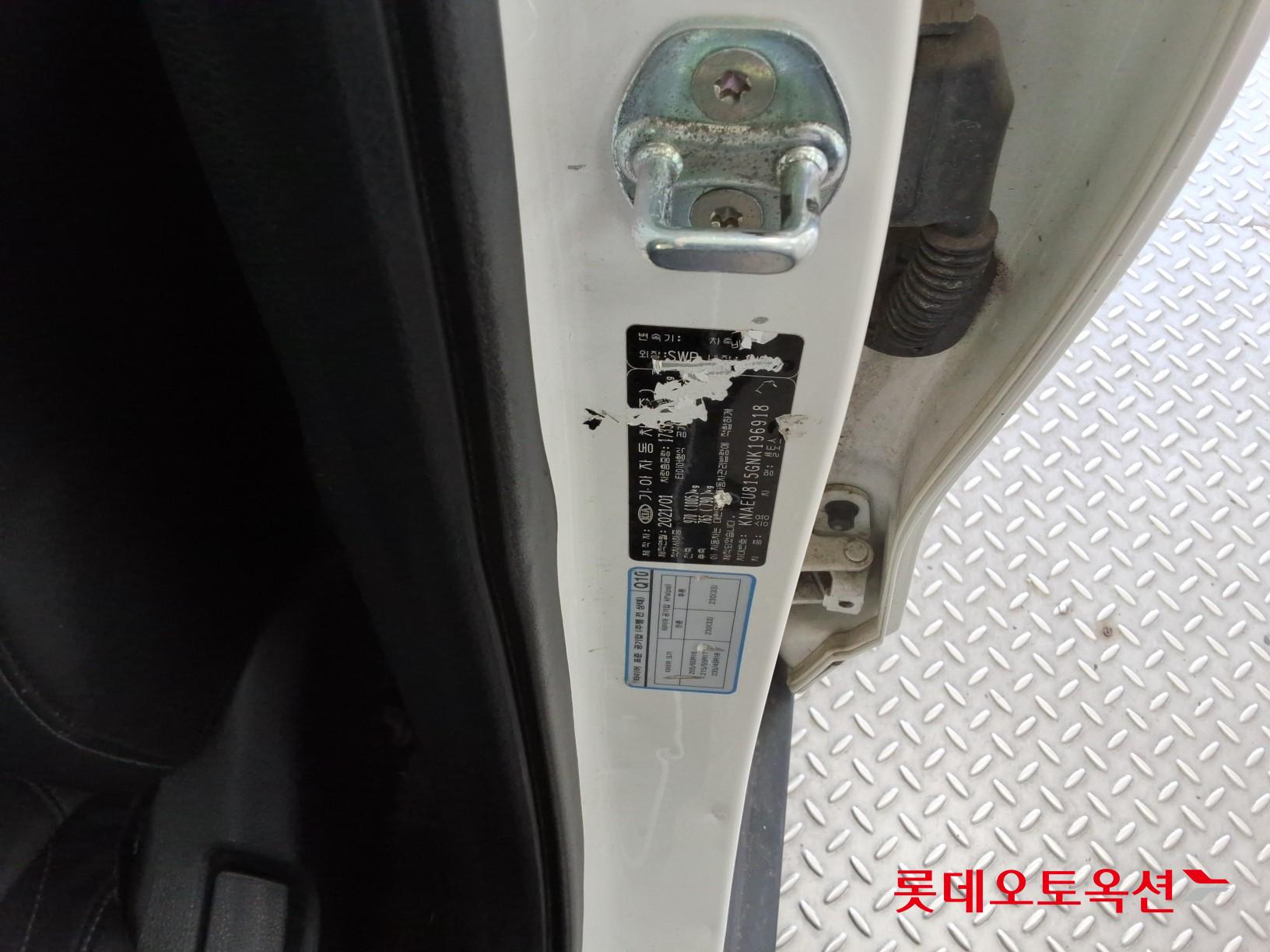 Kia Seltos id 3822909 из Кореи 34