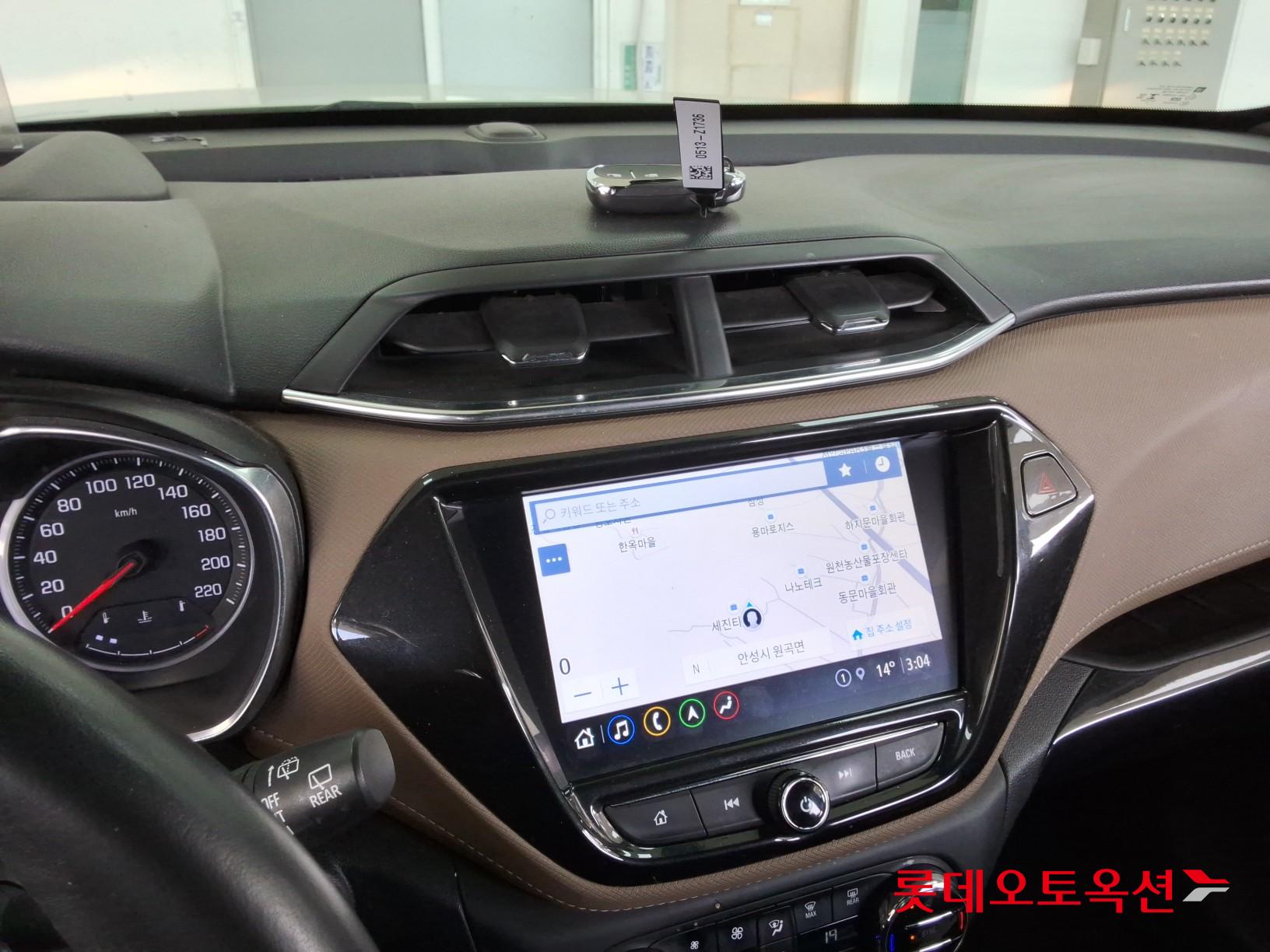 Korea G M TrailBlazer 1.35 Turbo FWD id 3822991 из Кореи 31