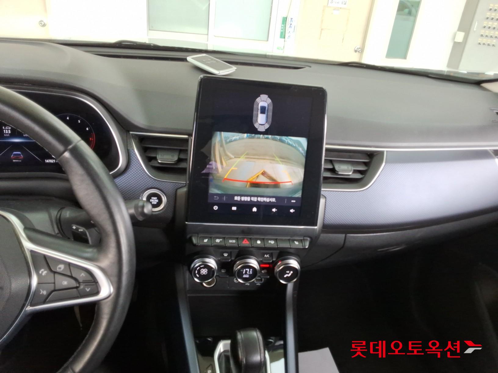 Renault Korea (Samsung) XM3 id 3822799 из Кореи 32