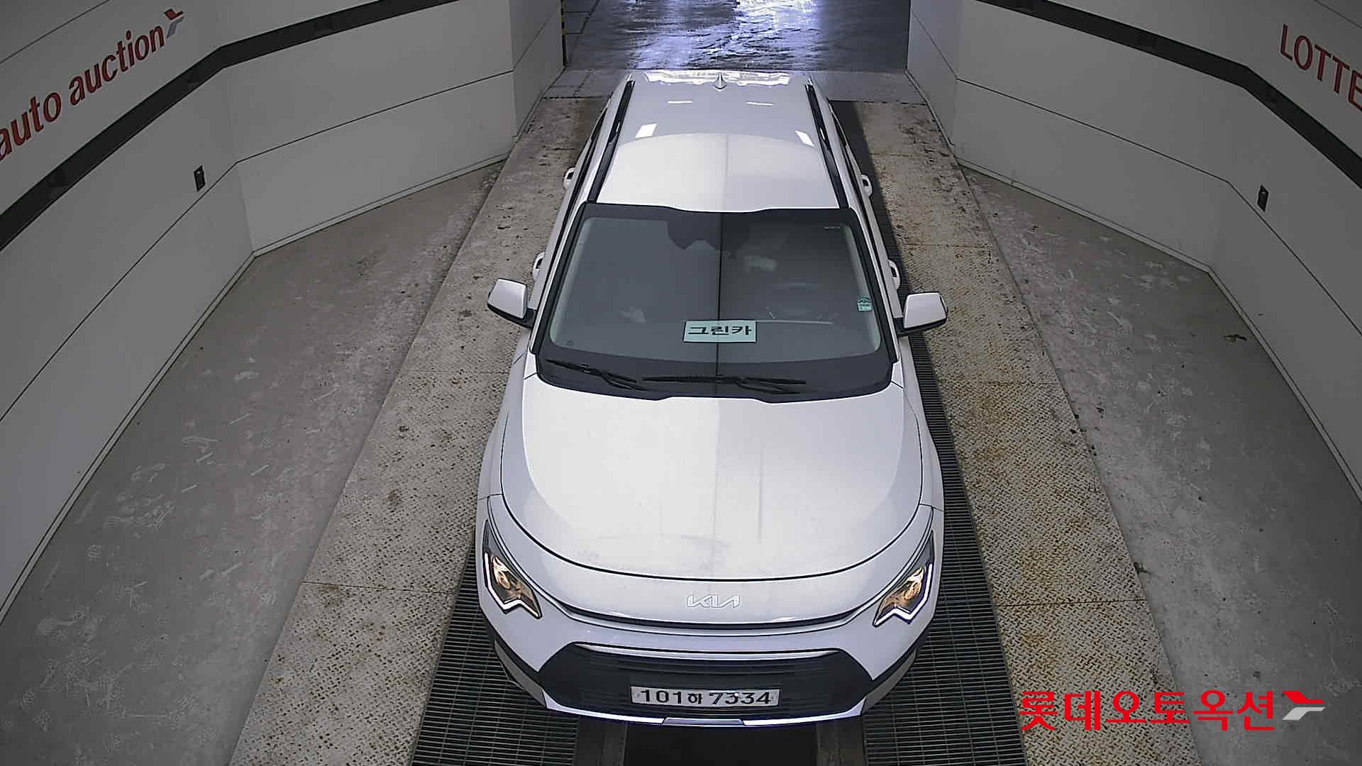 Kia Niro Hybrid id 3816408 из Кореи 25