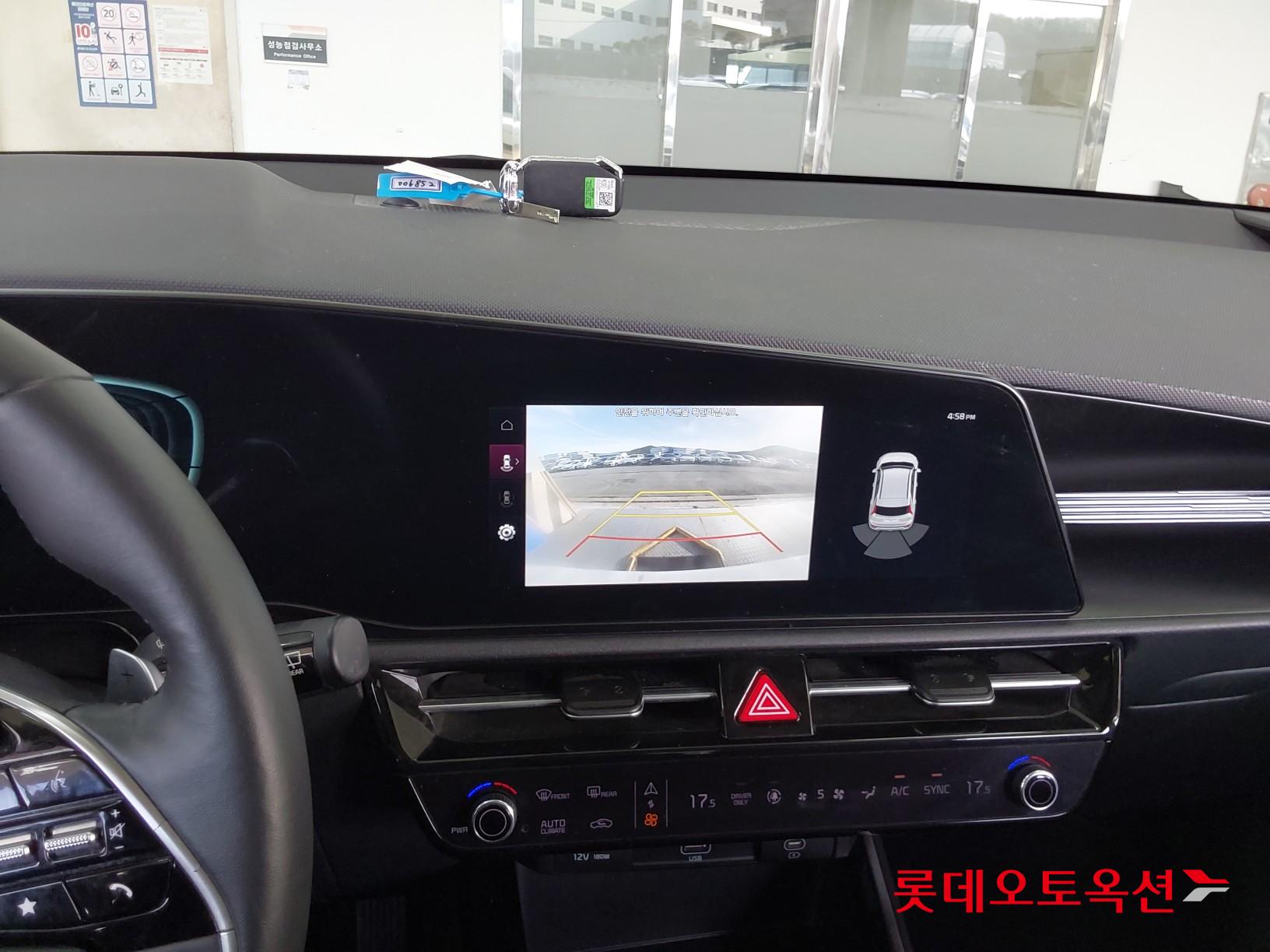 Kia Niro Hybrid id 3816408 из Кореи 31