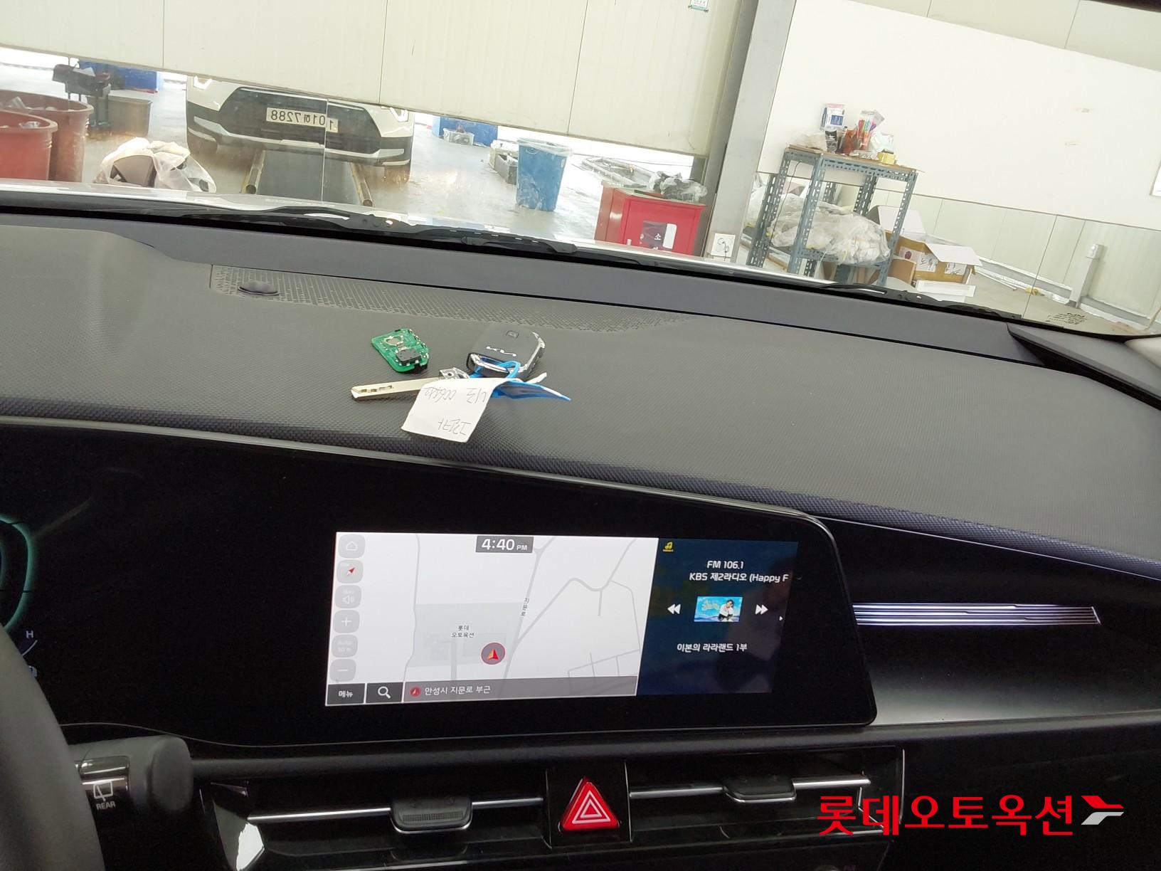 Kia Niro Hybrid id 3816414 из Кореи 32