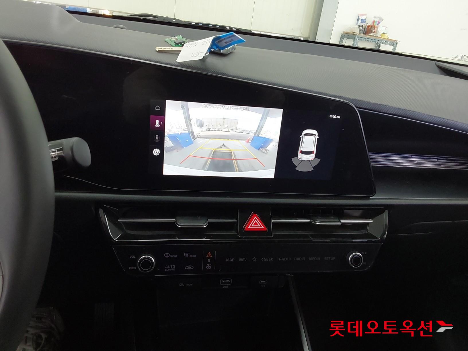 Kia Niro Hybrid id 3816414 из Кореи 33