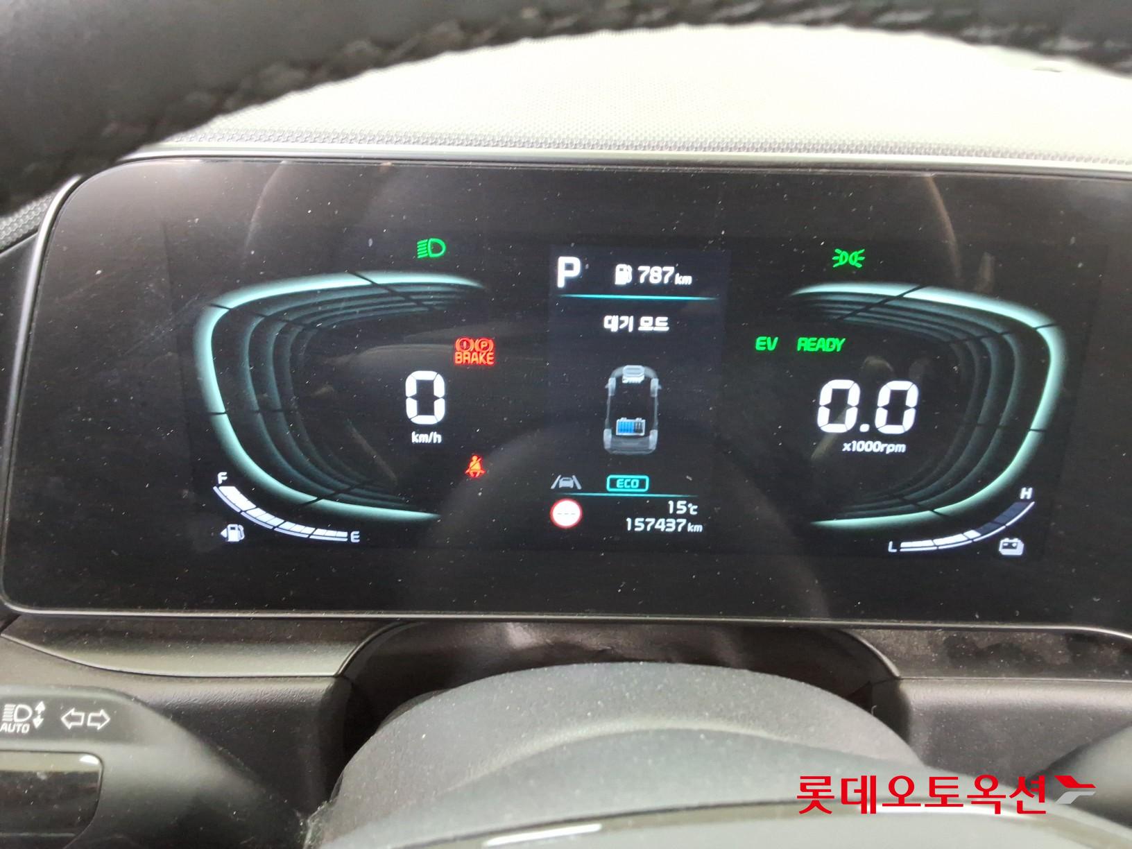 Kia Niro Hybrid id 3822801 из Кореи 30