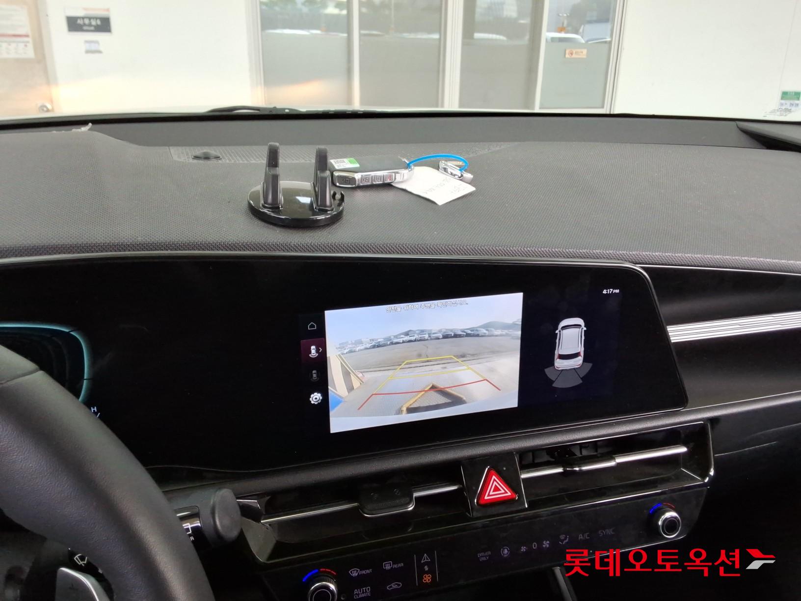 Kia Niro Hybrid id 3822801 из Кореи 32