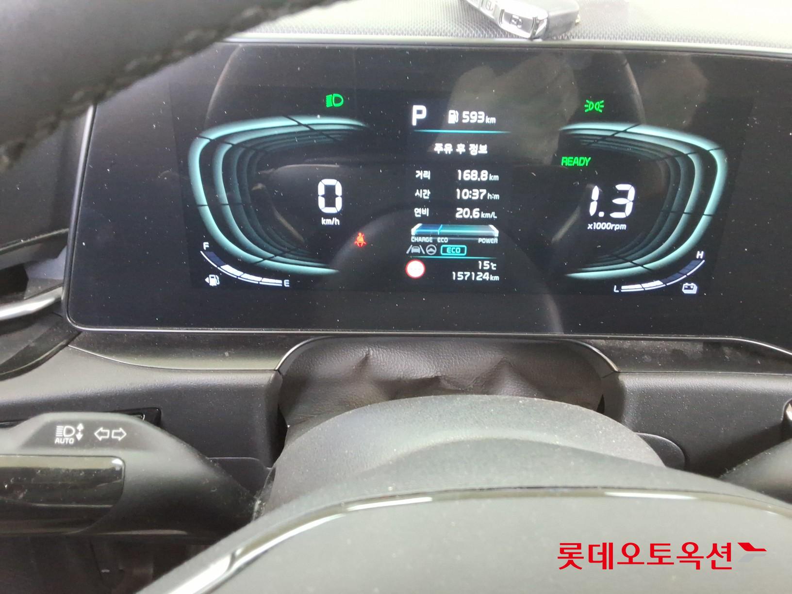 Kia Niro Hybrid id 3822905 из Кореи 29