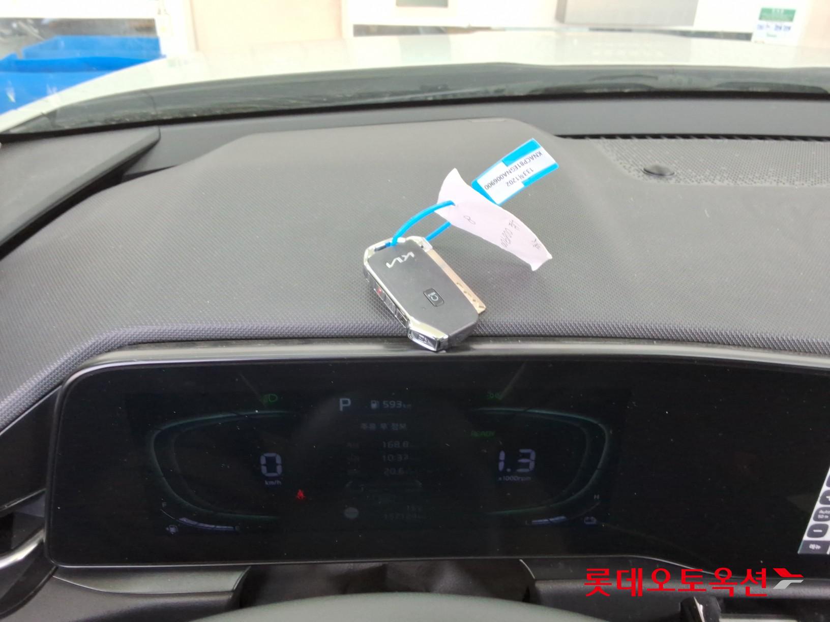 Kia Niro Hybrid id 3822905 из Кореи 33