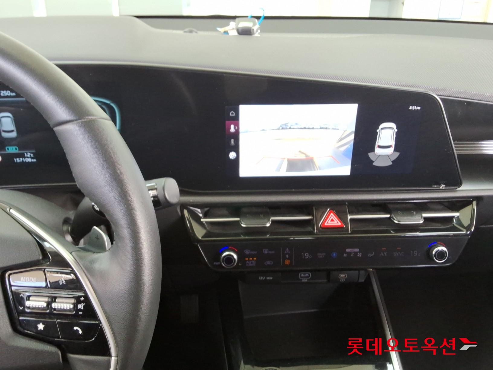 Kia Niro Hybrid id 3816369 из Кореи 32