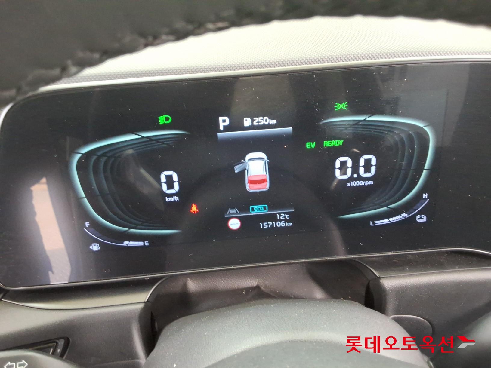Kia Niro Hybrid id 3816369 из Кореи 38