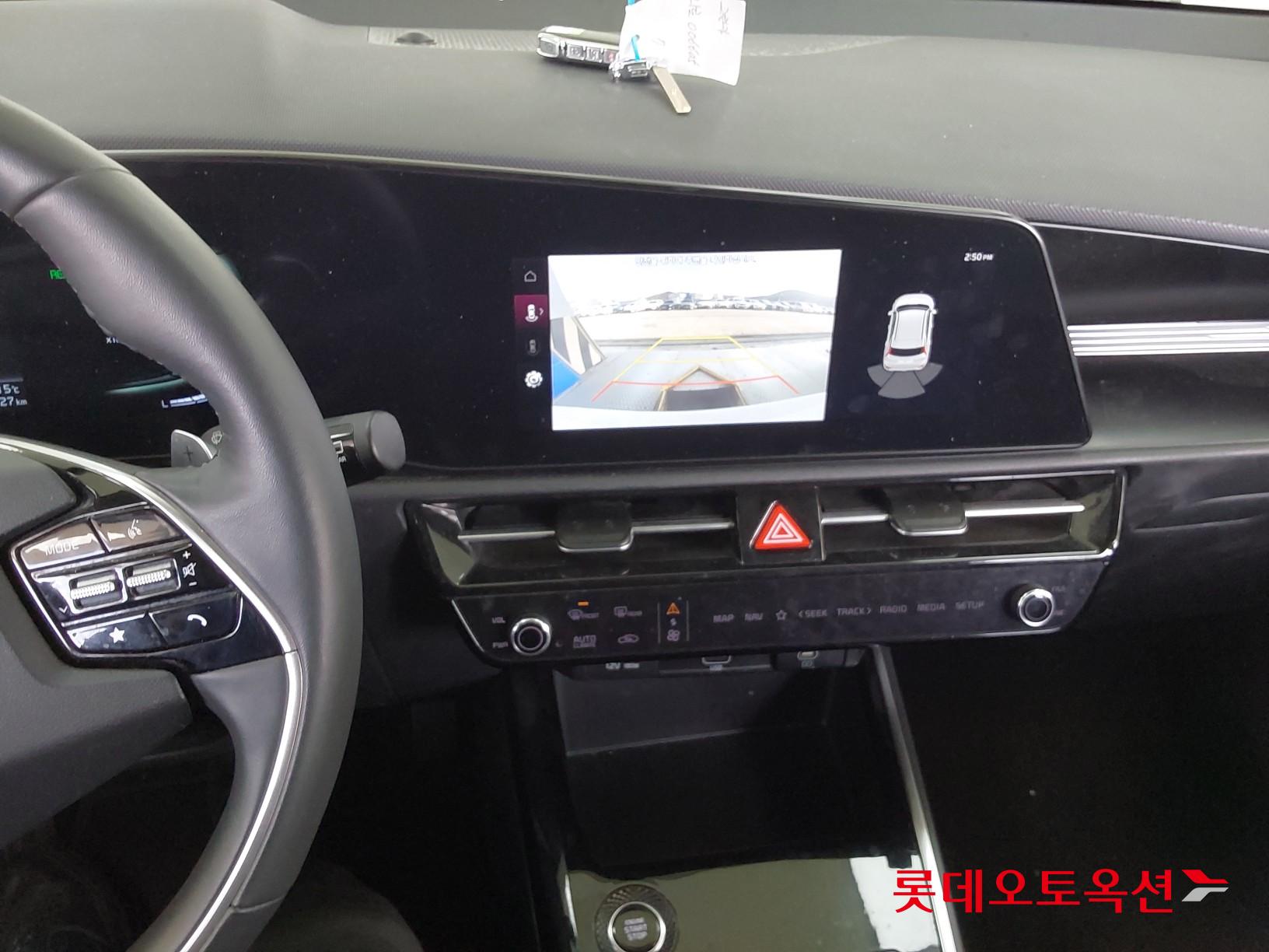 Kia Niro Hybrid id 3822912 из Кореи 31