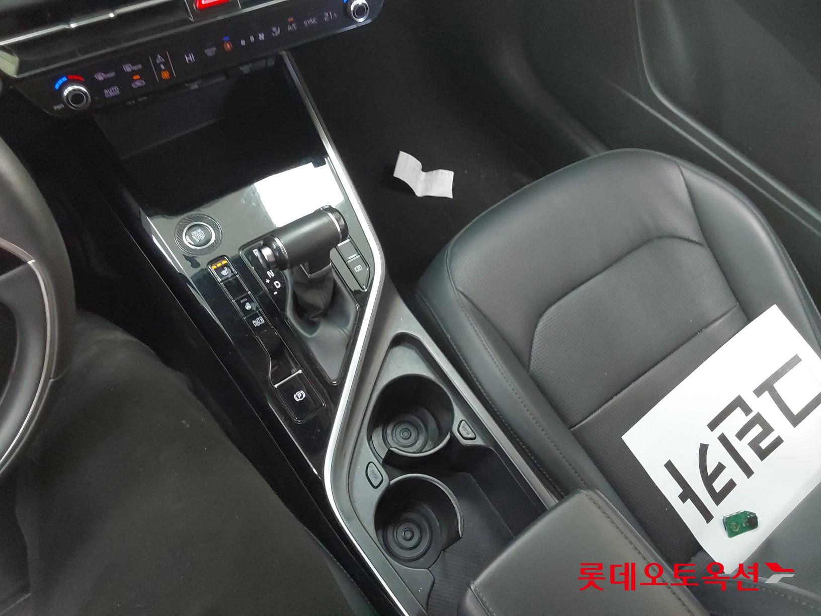 Kia Niro Hybrid id 3822802 из Кореи 33