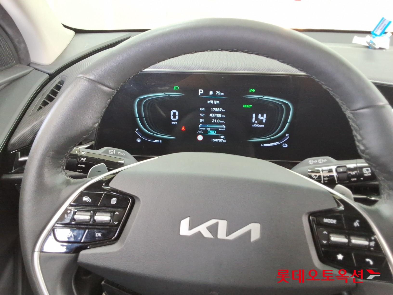 Kia Niro Hybrid id 3822899 из Кореи 29