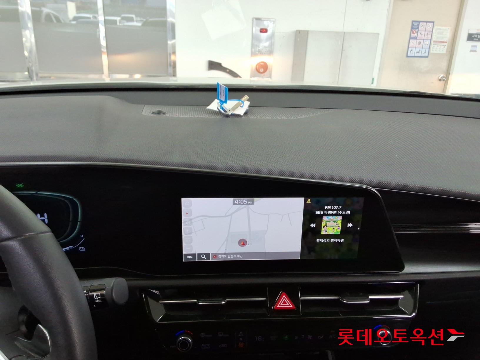 Kia Niro Hybrid id 3822899 из Кореи 31