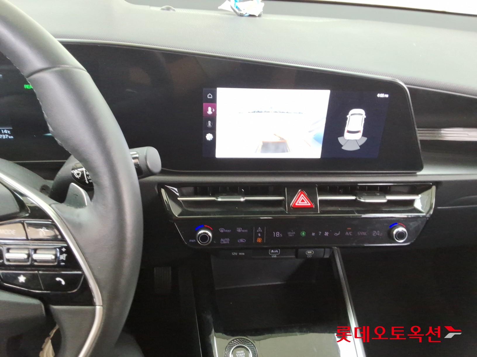 Kia Niro Hybrid id 3822899 из Кореи 32