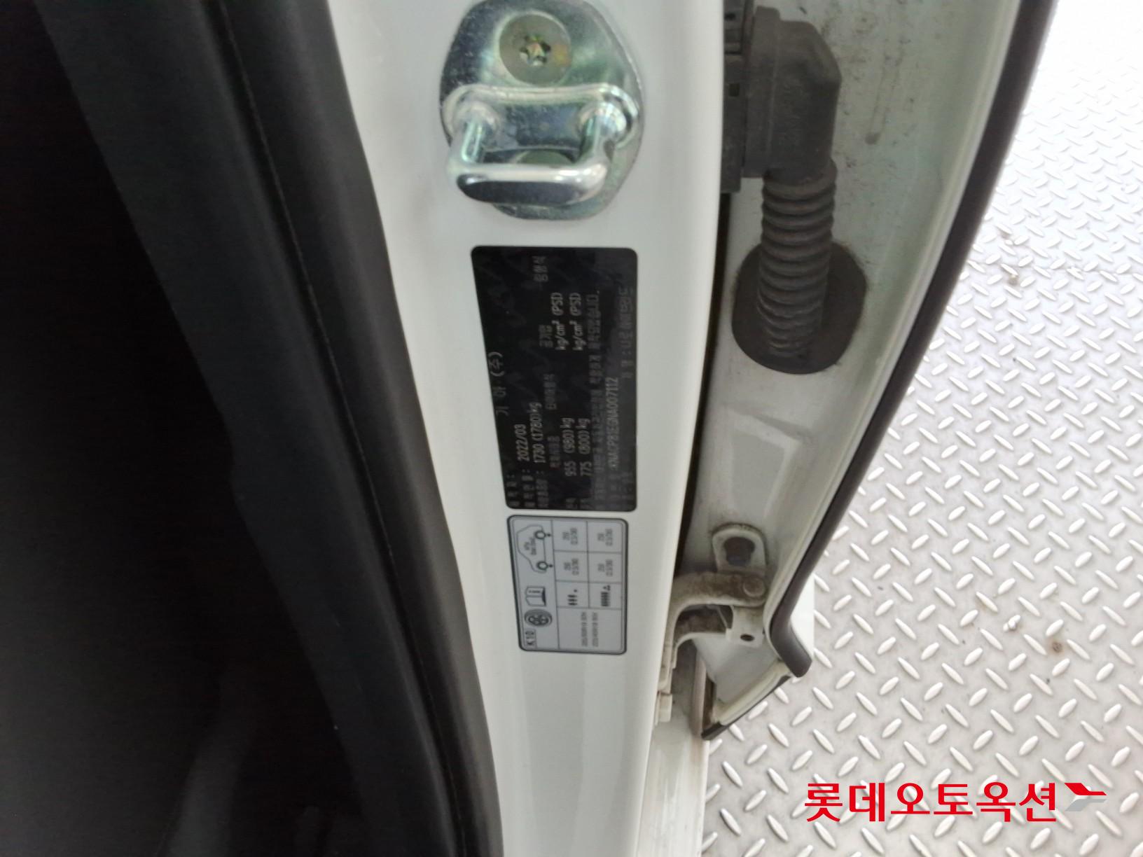 Kia Niro Hybrid id 3822899 из Кореи 34