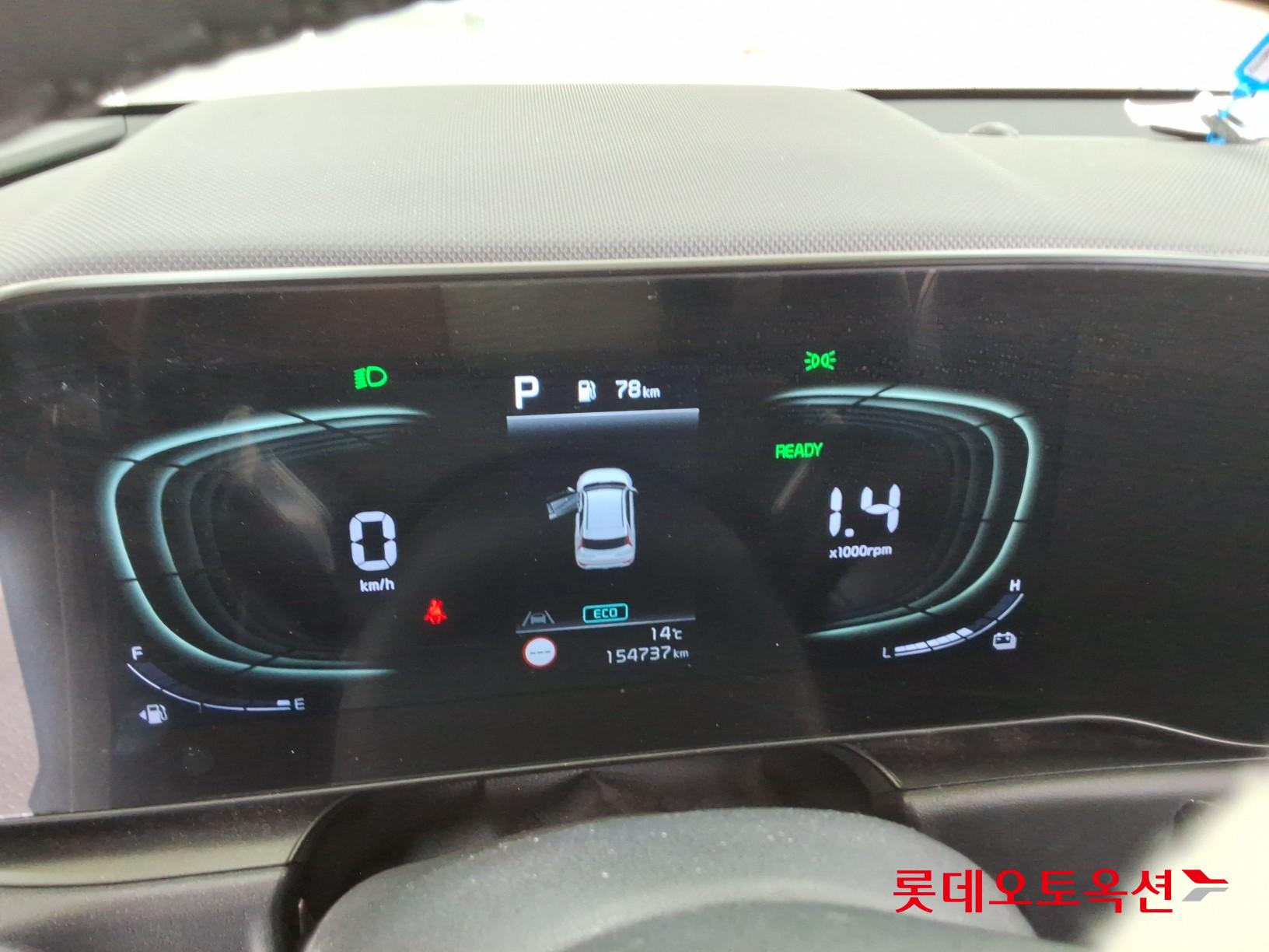 Kia Niro Hybrid id 3822899 из Кореи 38