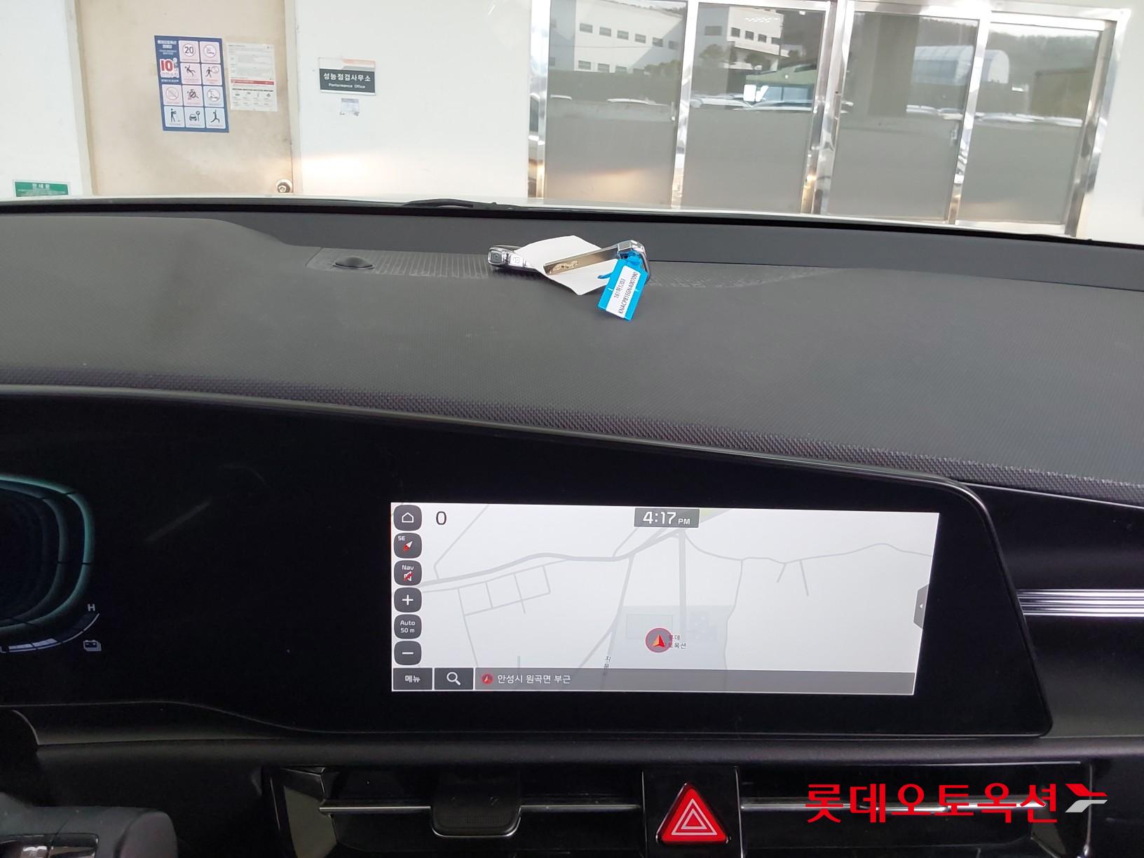 Kia Niro Hybrid id 3816417 из Кореи 30