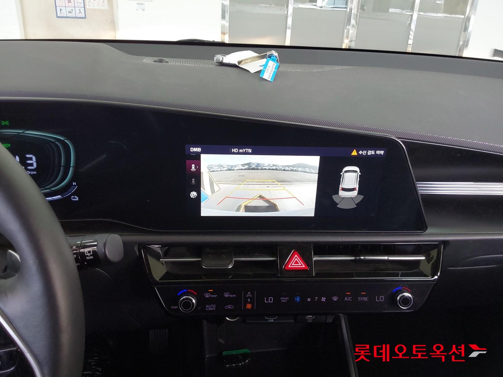 Kia Niro Hybrid id 3816417 из Кореи 31