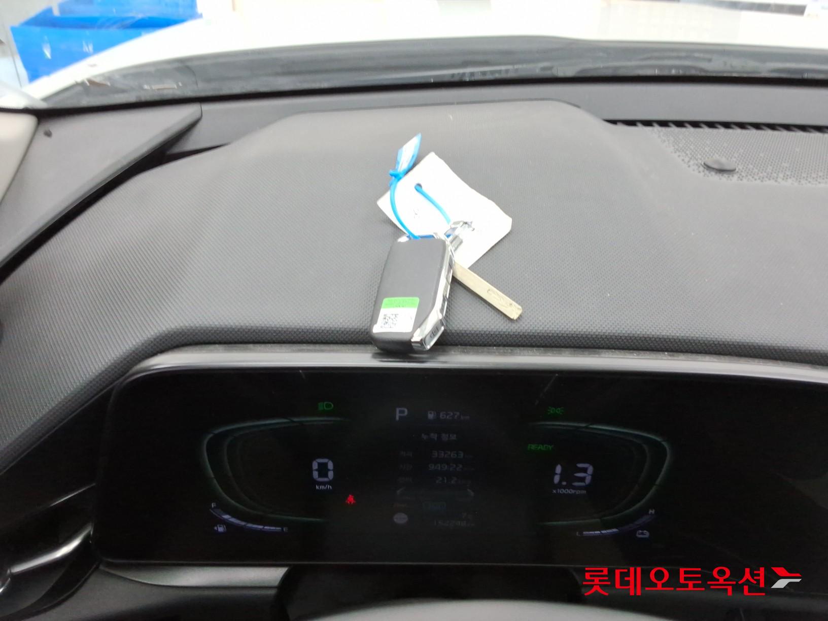 Kia Niro Hybrid id 3822983 из Кореи 33