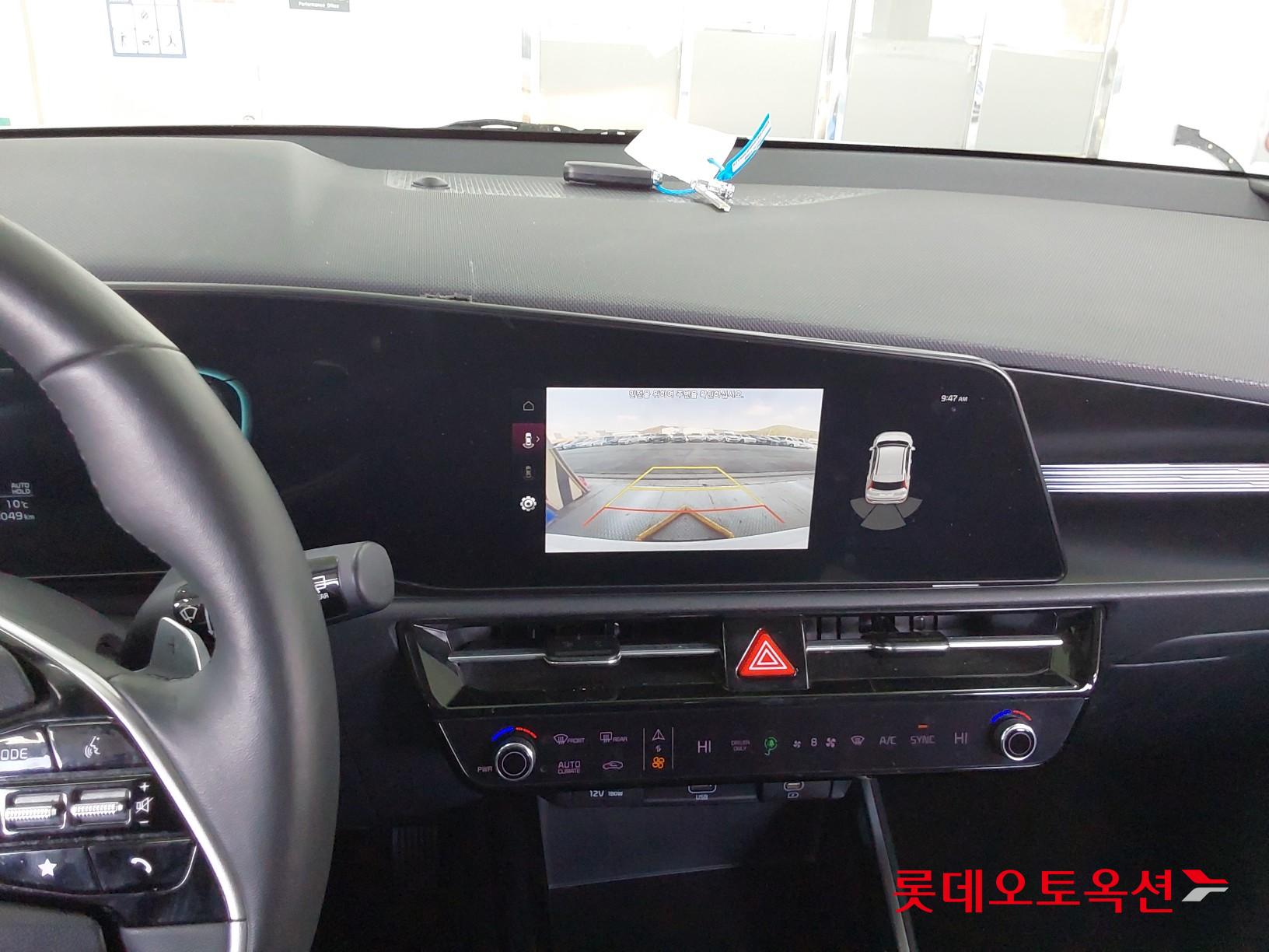 Kia Niro Hybrid id 3822944 из Кореи 31