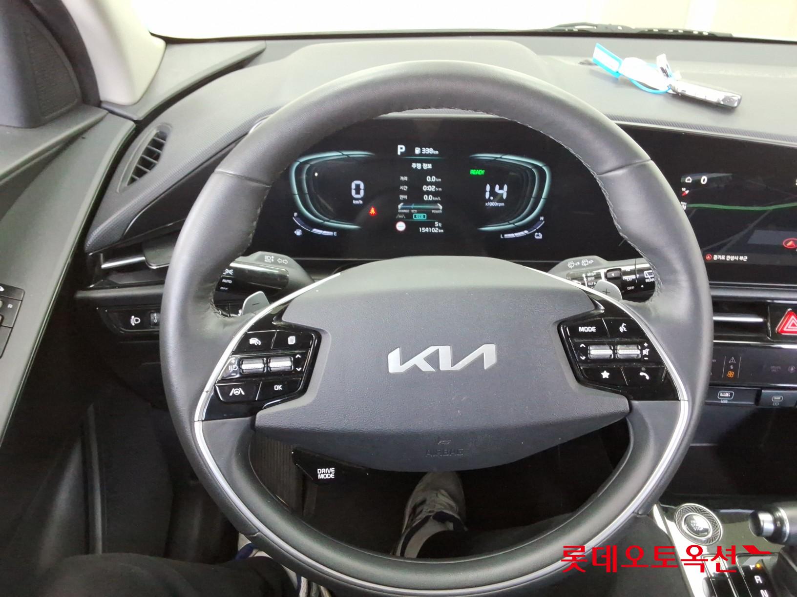 Kia Niro Hybrid id 3822964 из Кореи 29
