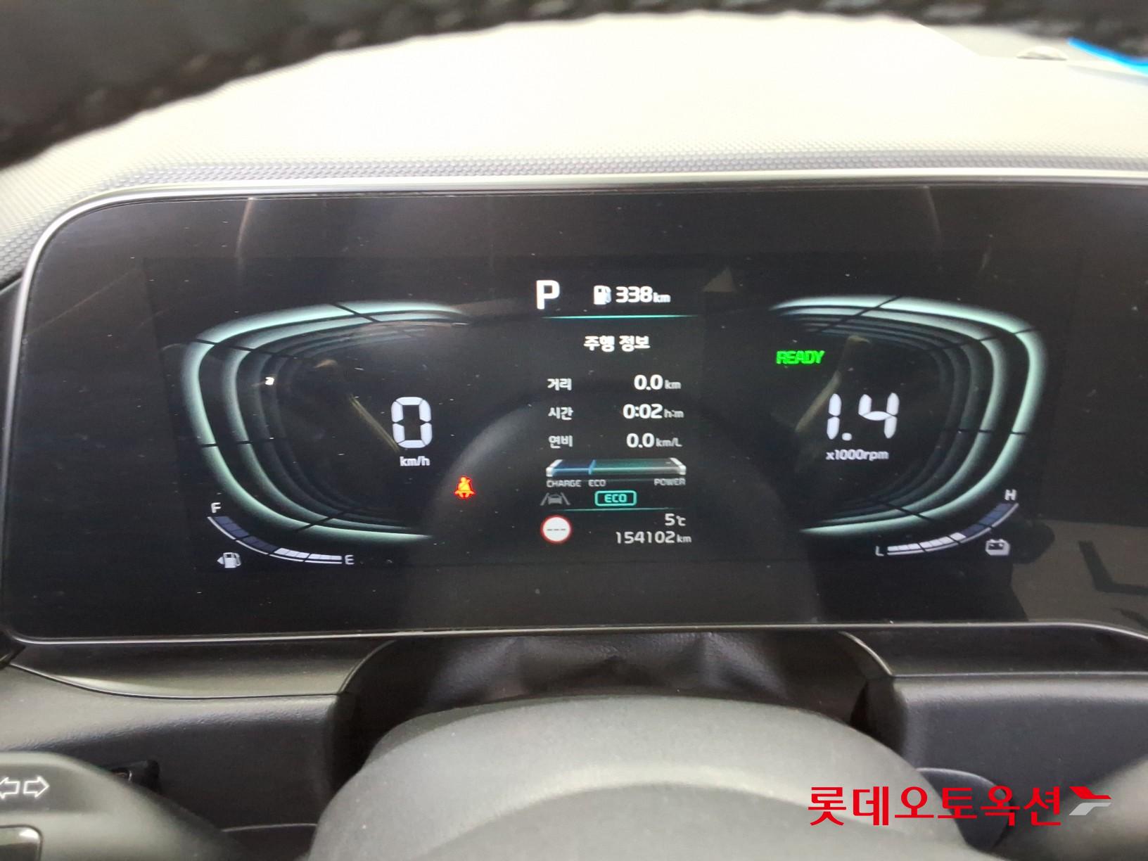 Kia Niro Hybrid id 3822964 из Кореи 30