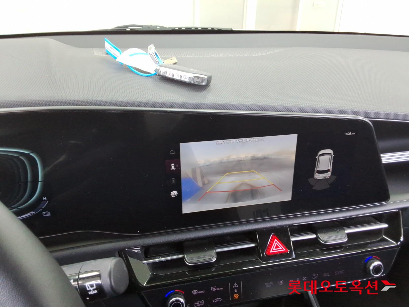 Kia Niro Hybrid id 3822964 из Кореи 32